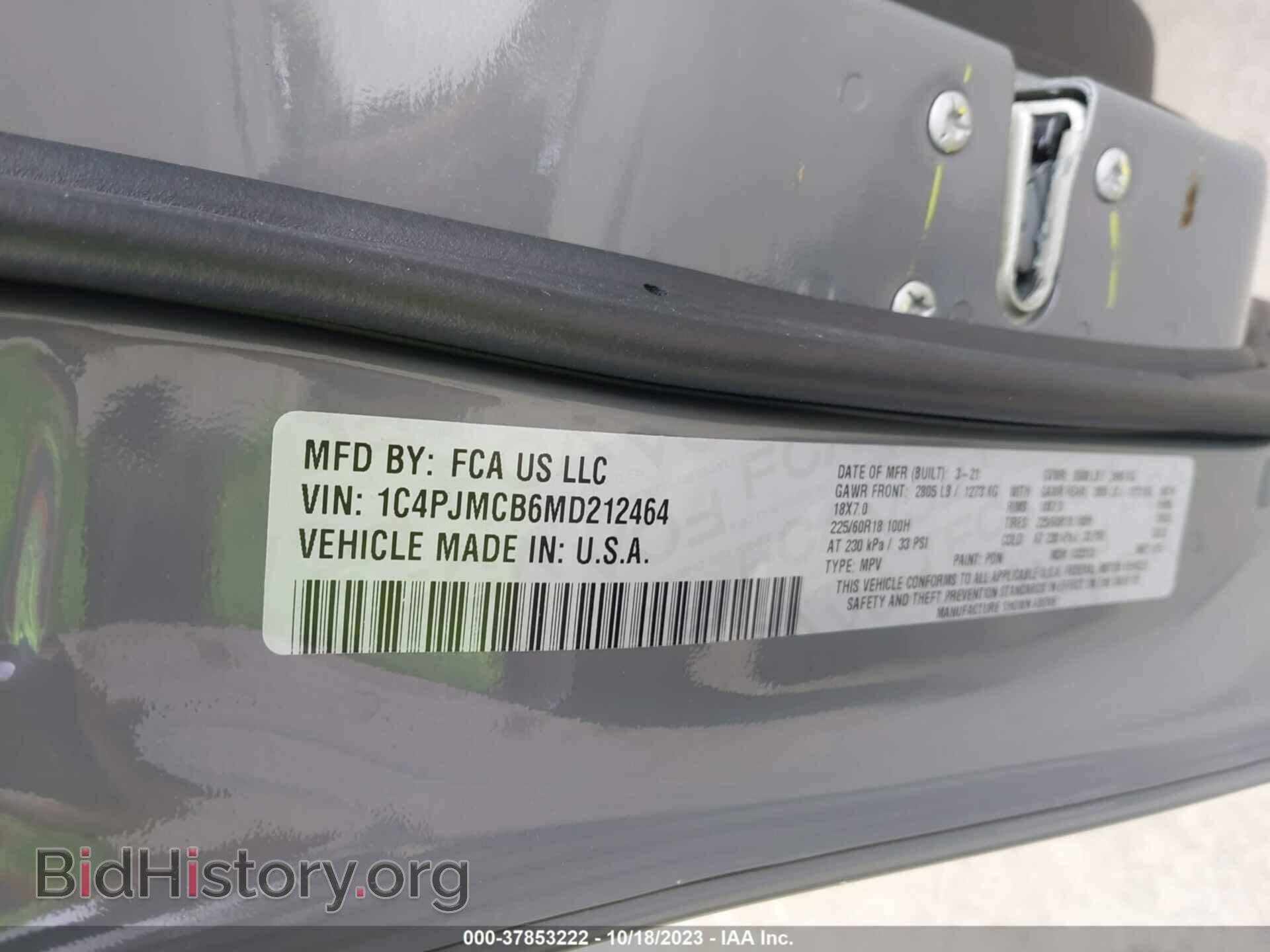2021 JEEP CHEROKEE - VIN: 1C4PJMCB6MD212464 - Фото 9