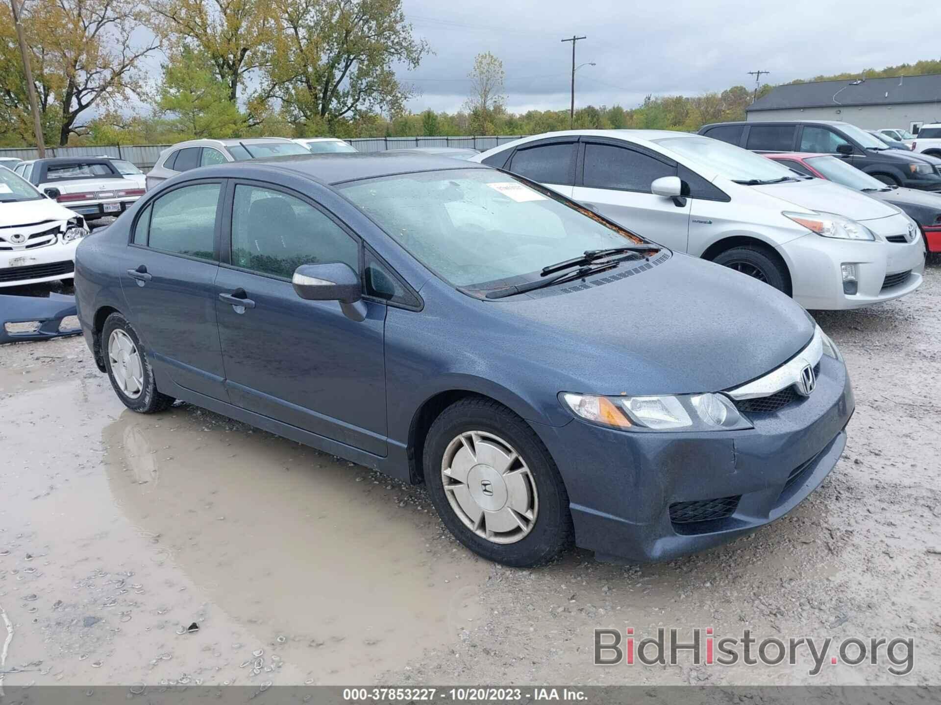 Photo JHMFA36259S004238 - HONDA CIVIC HYBRID 2009