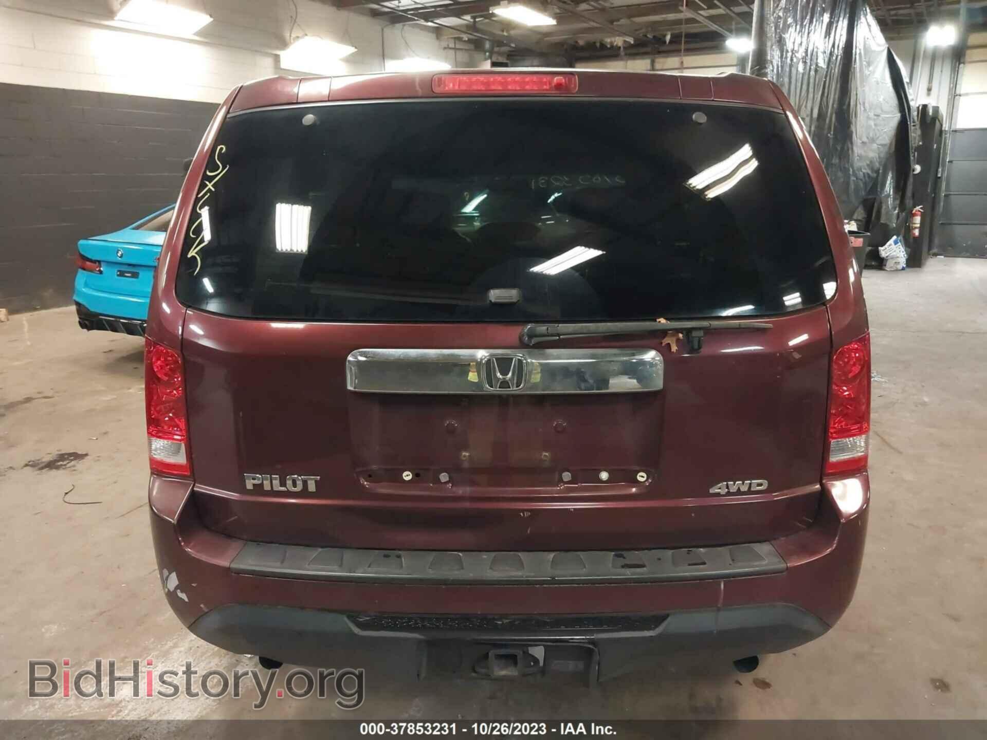 2014 HONDA PILOT - VIN: 5FNYF4H22EB002713 - Фото 16
