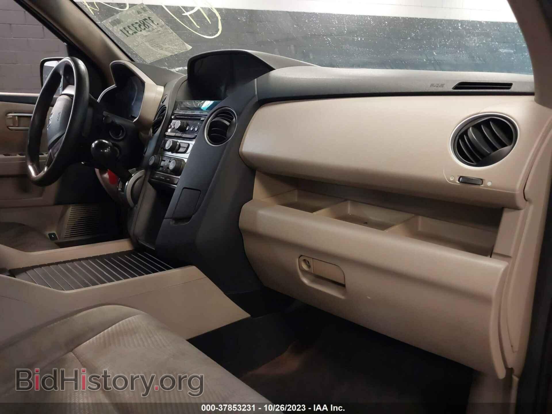 2014 HONDA PILOT - VIN: 5FNYF4H22EB002713 - Фото 5