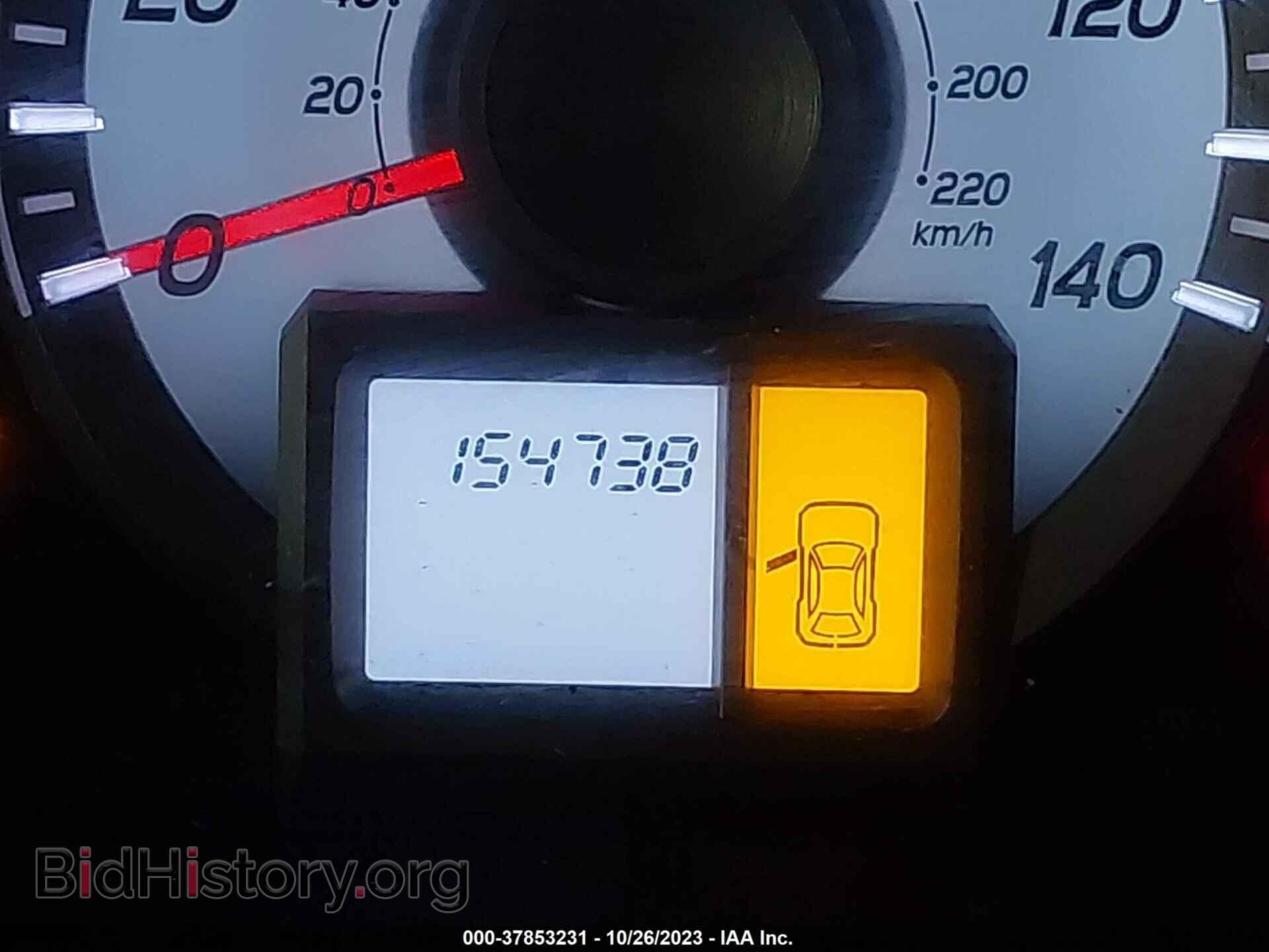 2014 HONDA PILOT - VIN: 5FNYF4H22EB002713 - Фото 7