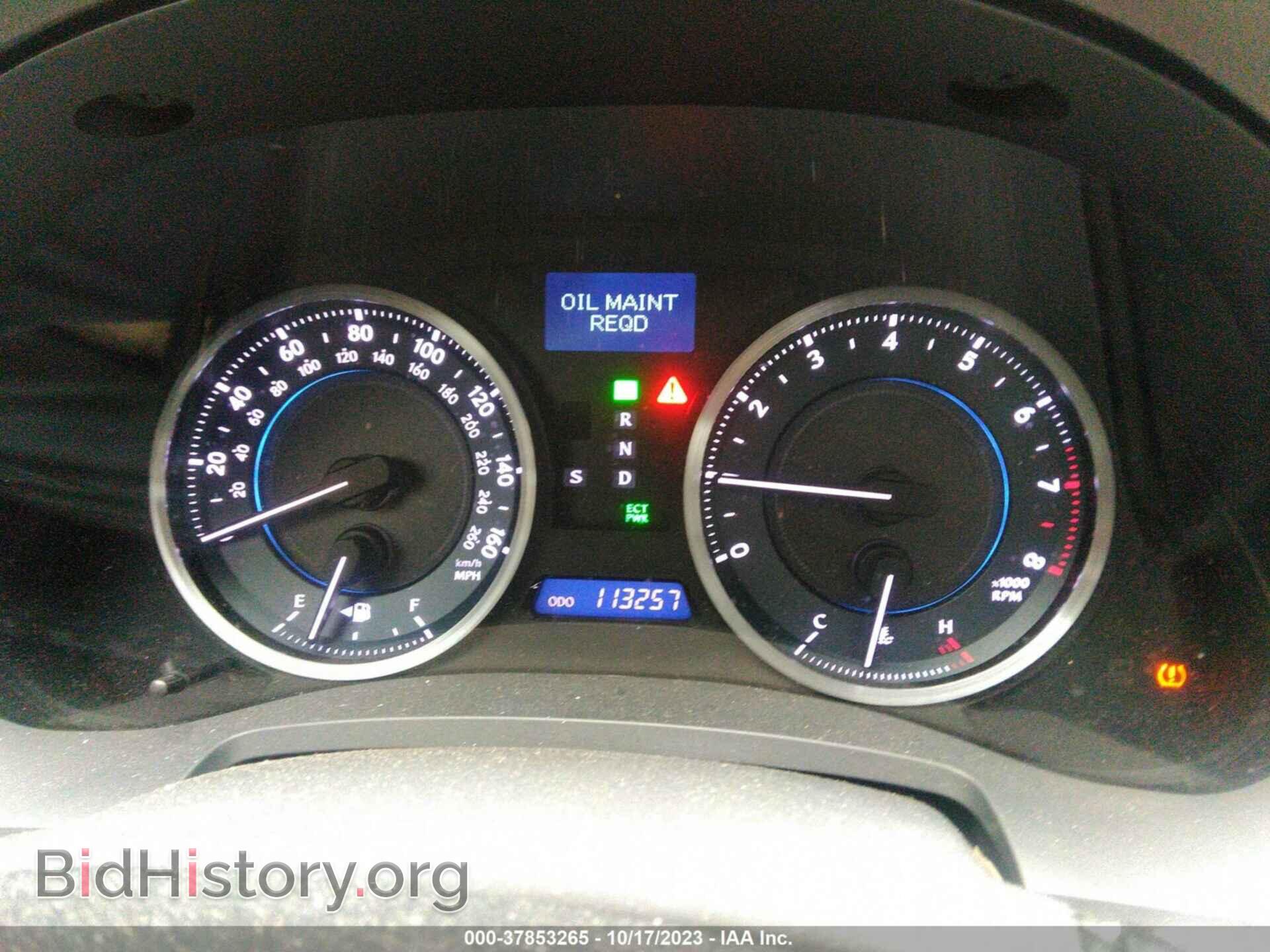 2012 LEXUS IS 250 - VIN: JTHBF5C23C5178802 - Фото 7