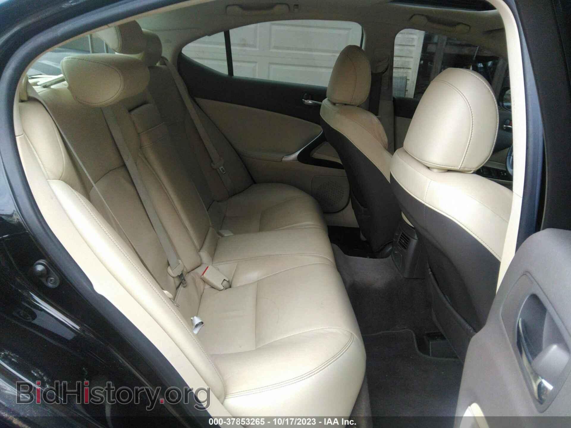 2012 LEXUS IS 250 - VIN: JTHBF5C23C5178802 - Фото 8