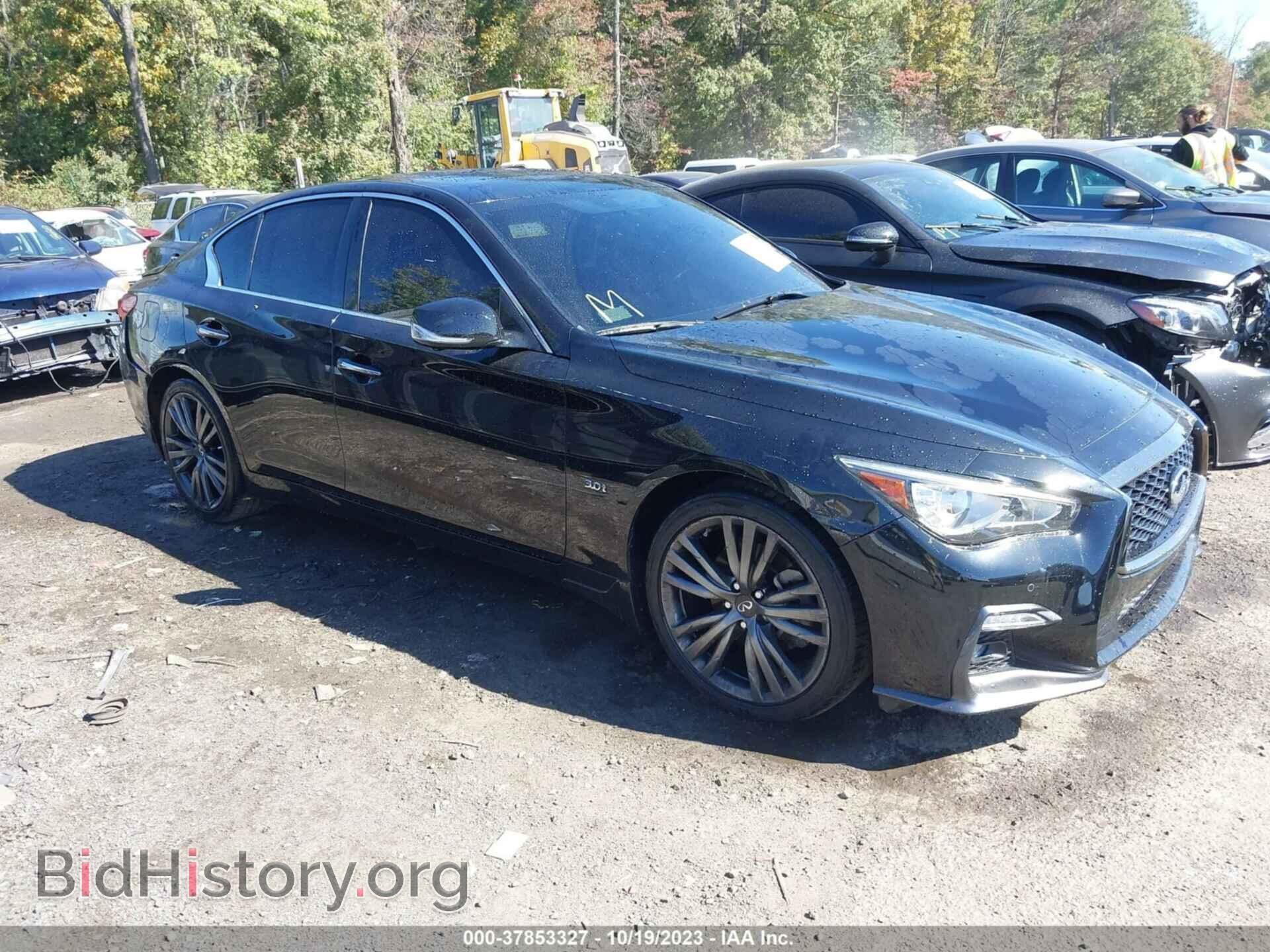Фотография JN1EV7AR8LM253628 - INFINITI Q50 2020