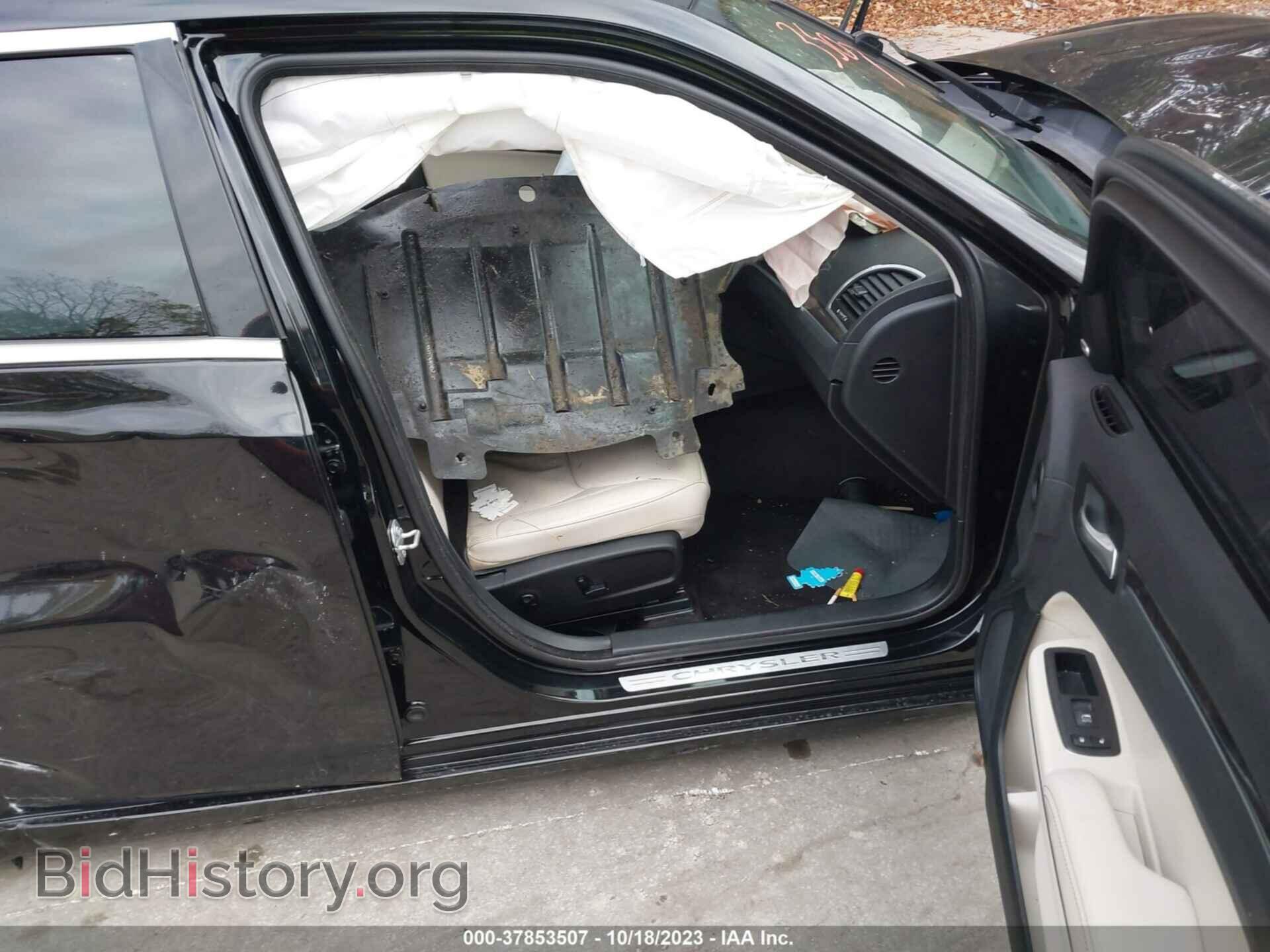2017 CHRYSLER 300 - VIN: 2C3CCAEG0HH552139 - Фото 5