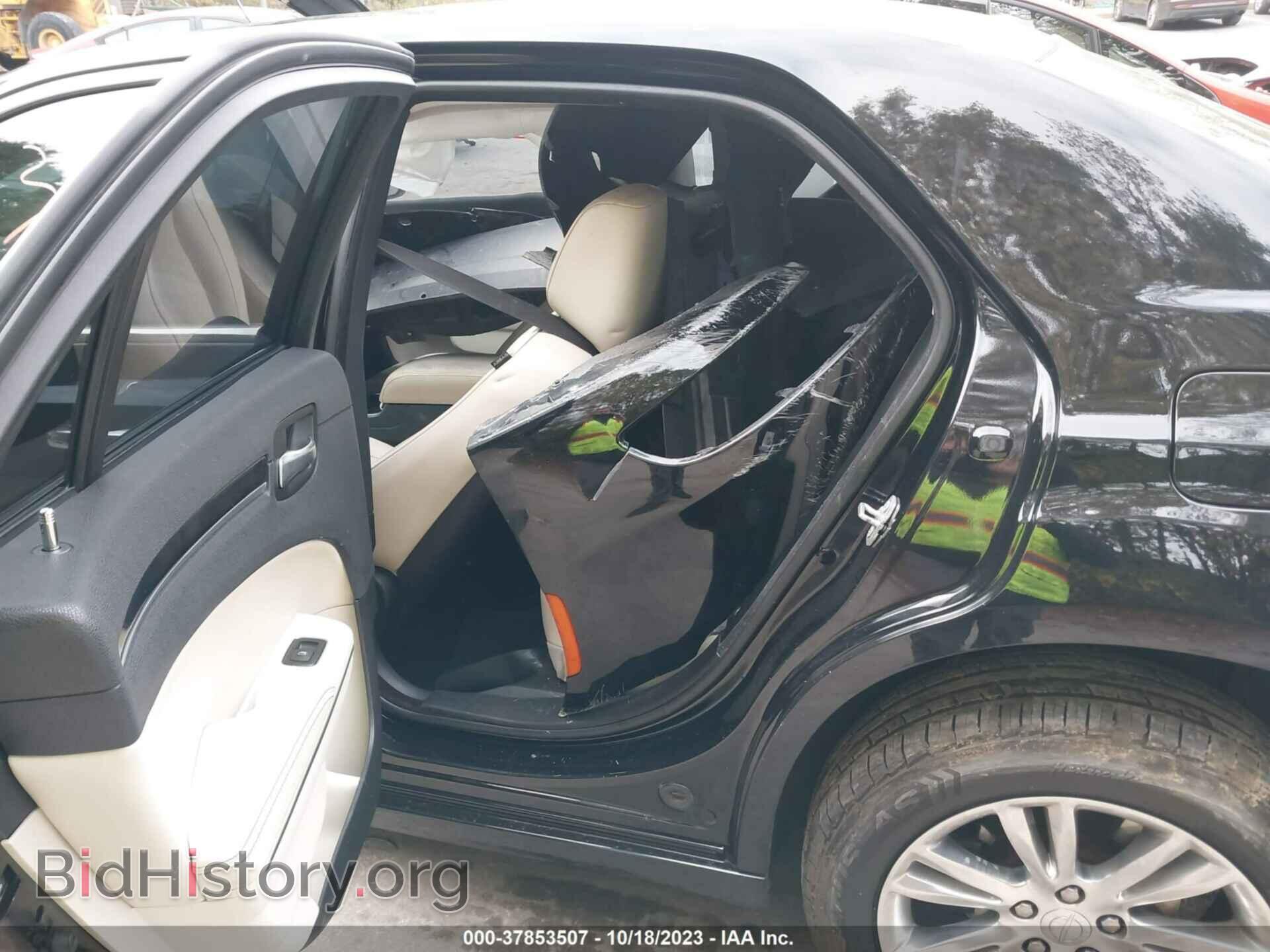 2017 CHRYSLER 300 - VIN: 2C3CCAEG0HH552139 - Фото 8