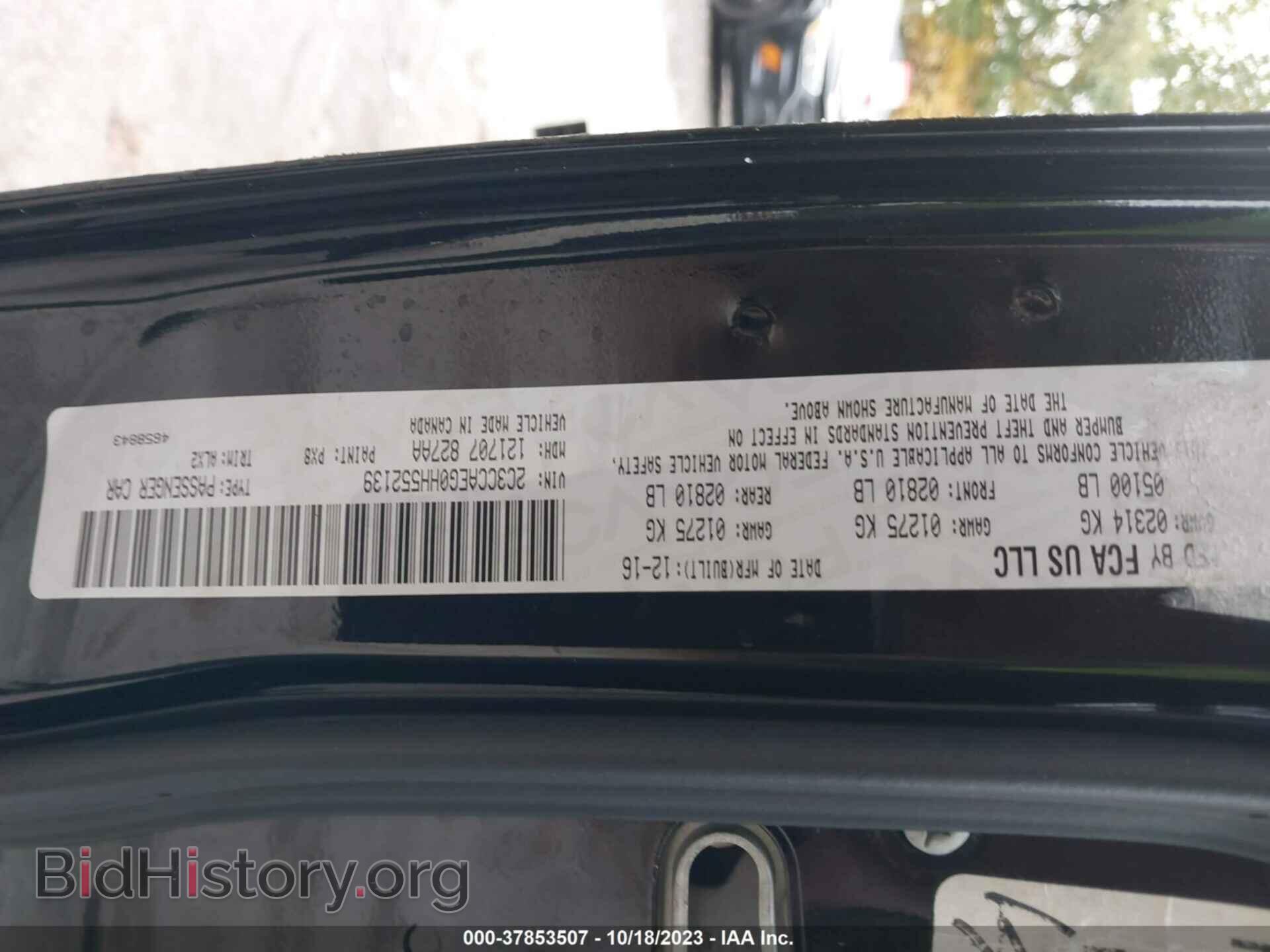 2017 CHRYSLER 300 - VIN: 2C3CCAEG0HH552139 - Фото 9