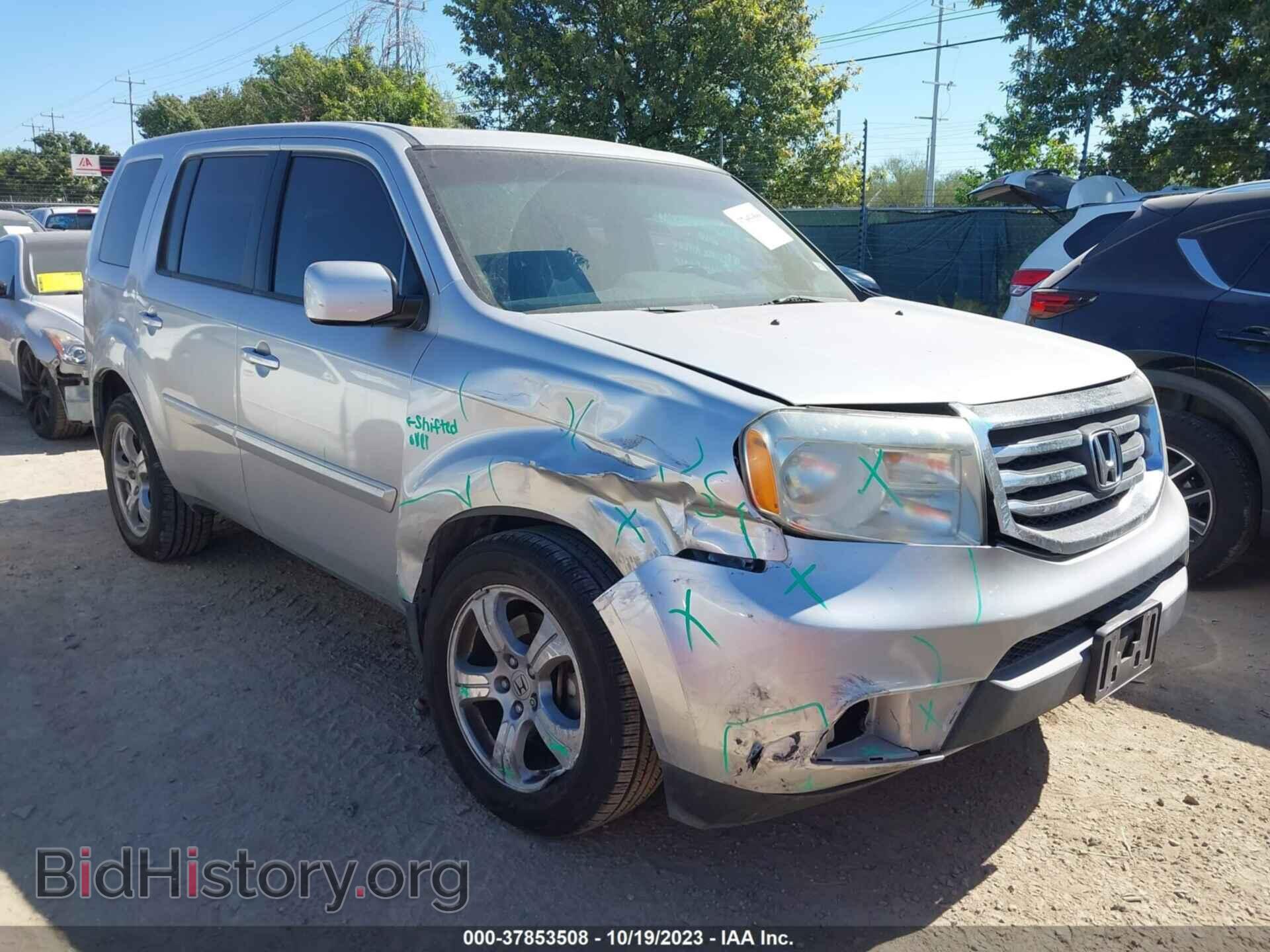 Фотография 5FNYF3H54DB024845 - HONDA PILOT 2013