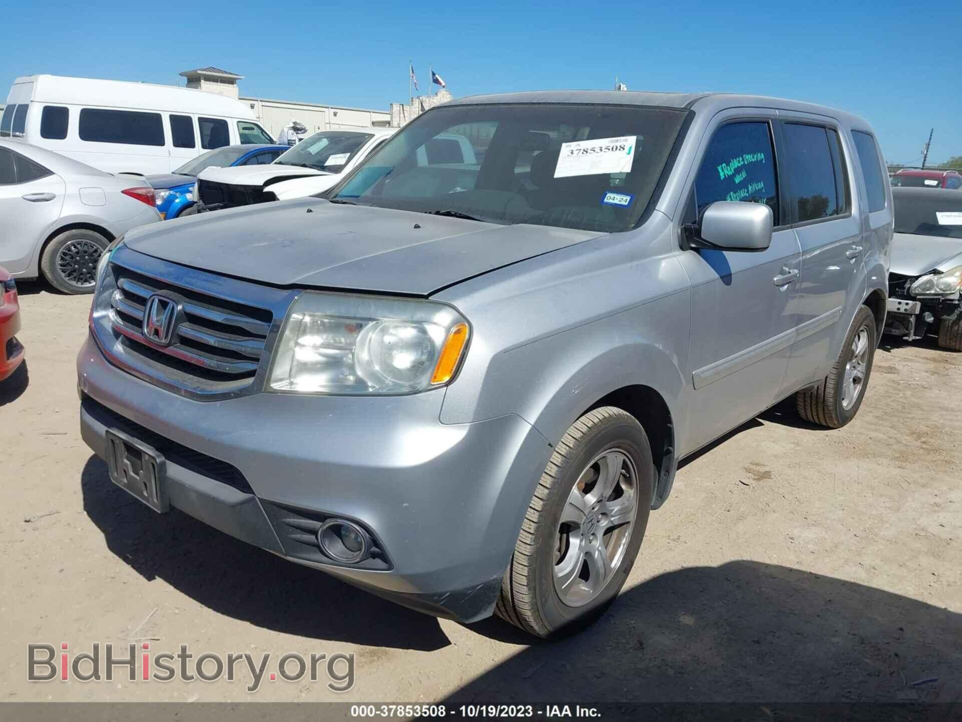 2013 HONDA PILOT - VIN: 5FNYF3H54DB024845 - Фото 2