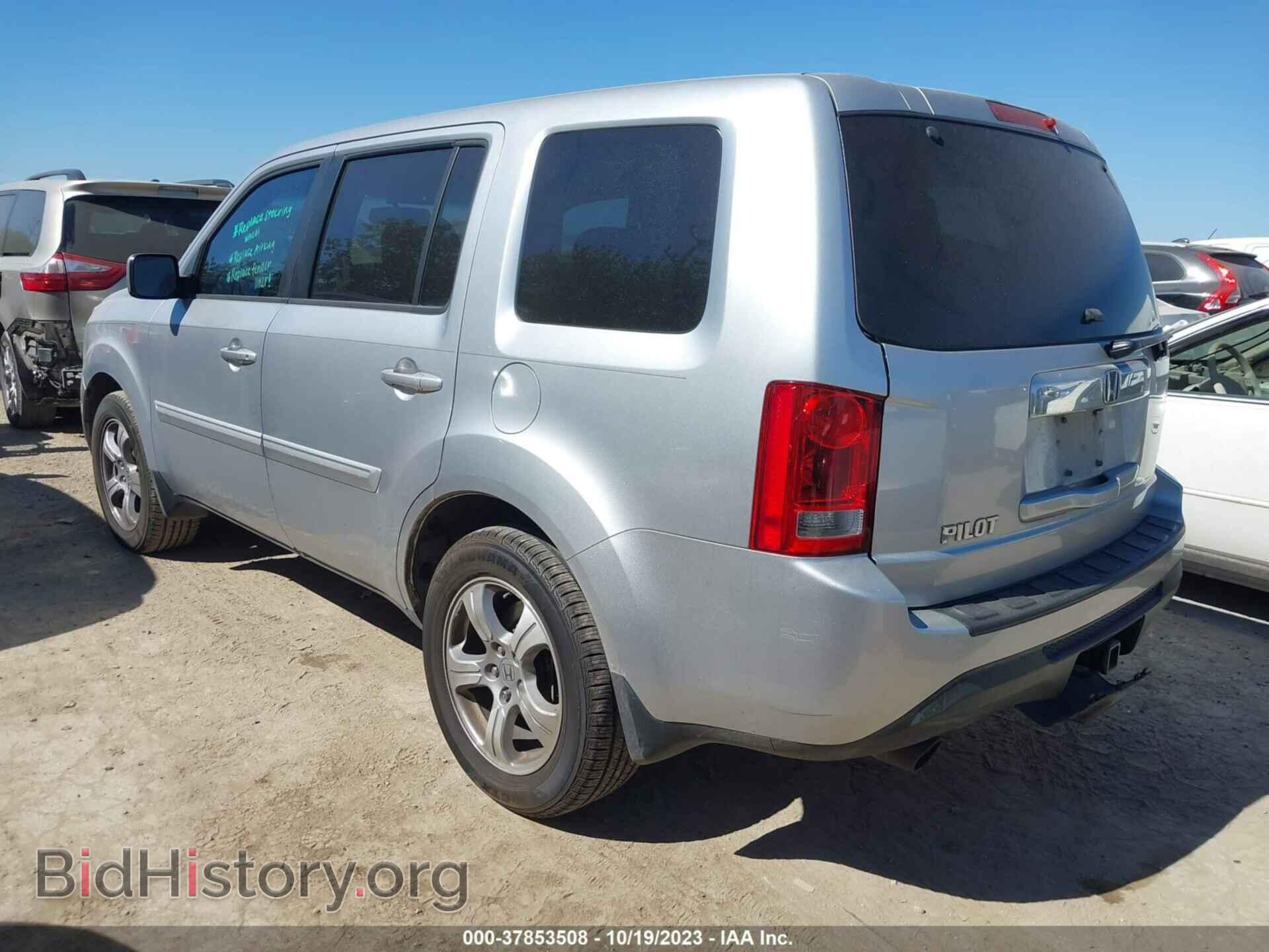 2013 HONDA PILOT - VIN: 5FNYF3H54DB024845 - Фото 3