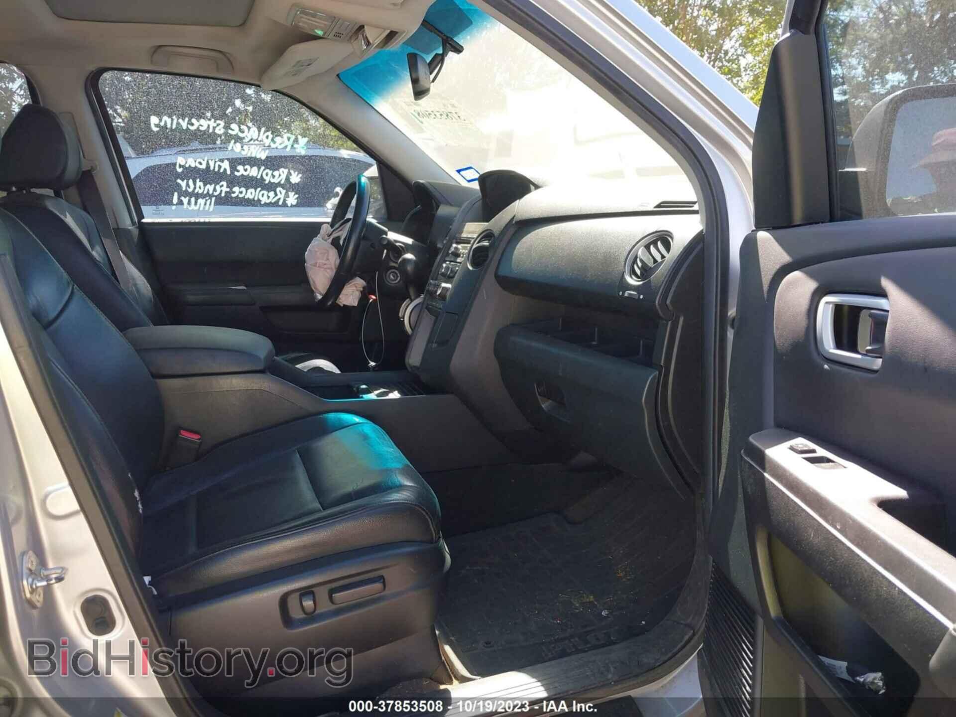 2013 HONDA PILOT - VIN: 5FNYF3H54DB024845 - Фото 5