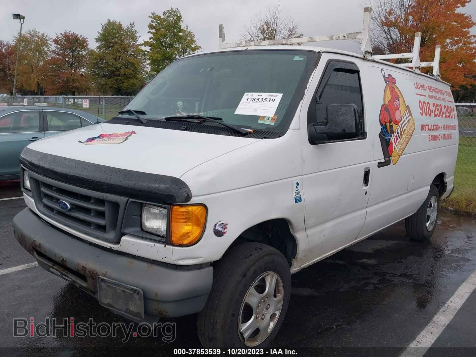 2006 FORD ECONOLINE CARGO VAN - VIN: 1FTNE24W46HA68815 - Фото 2