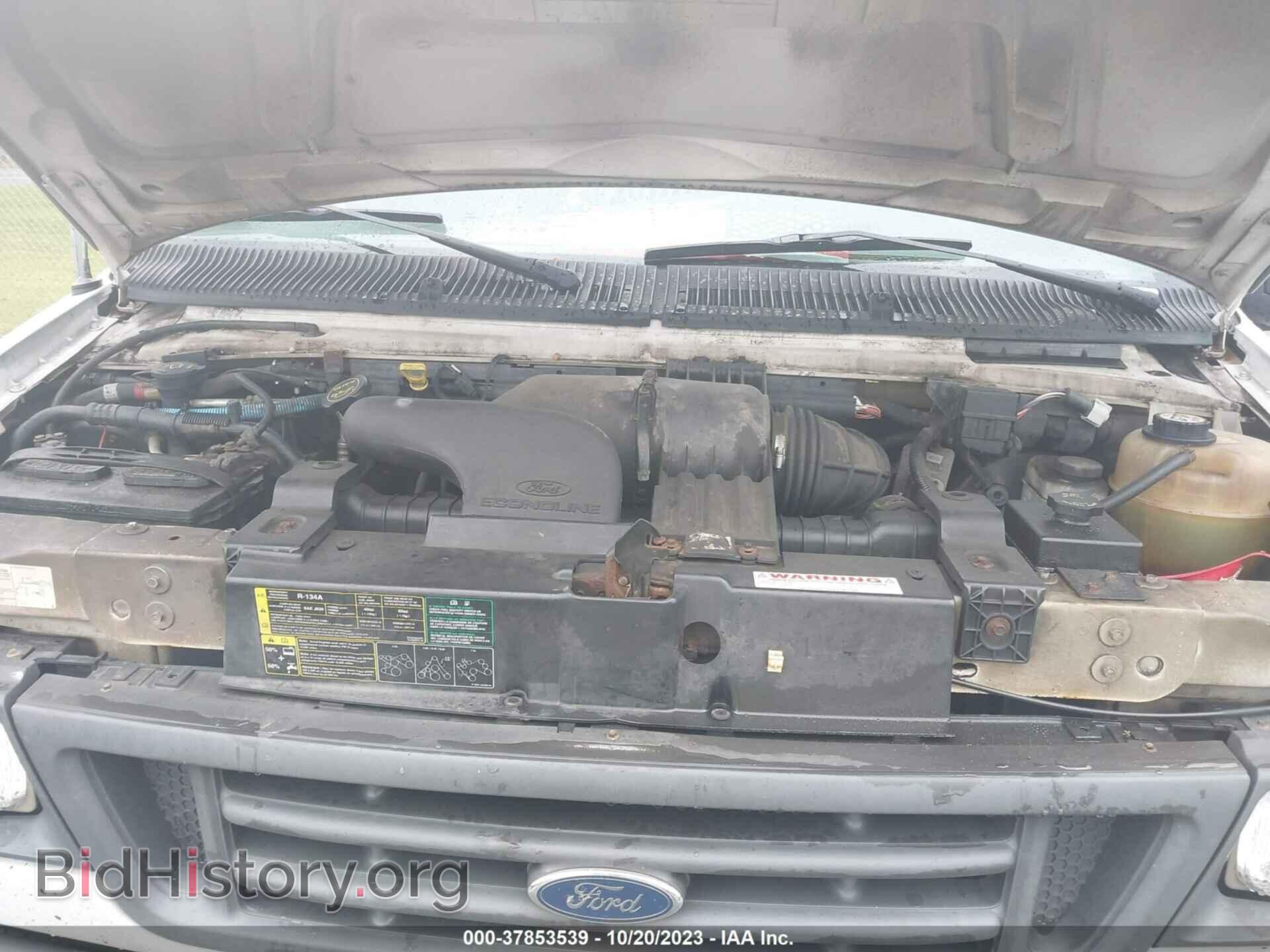 2006 FORD ECONOLINE CARGO VAN - VIN: 1FTNE24W46HA68815 - Фото 10