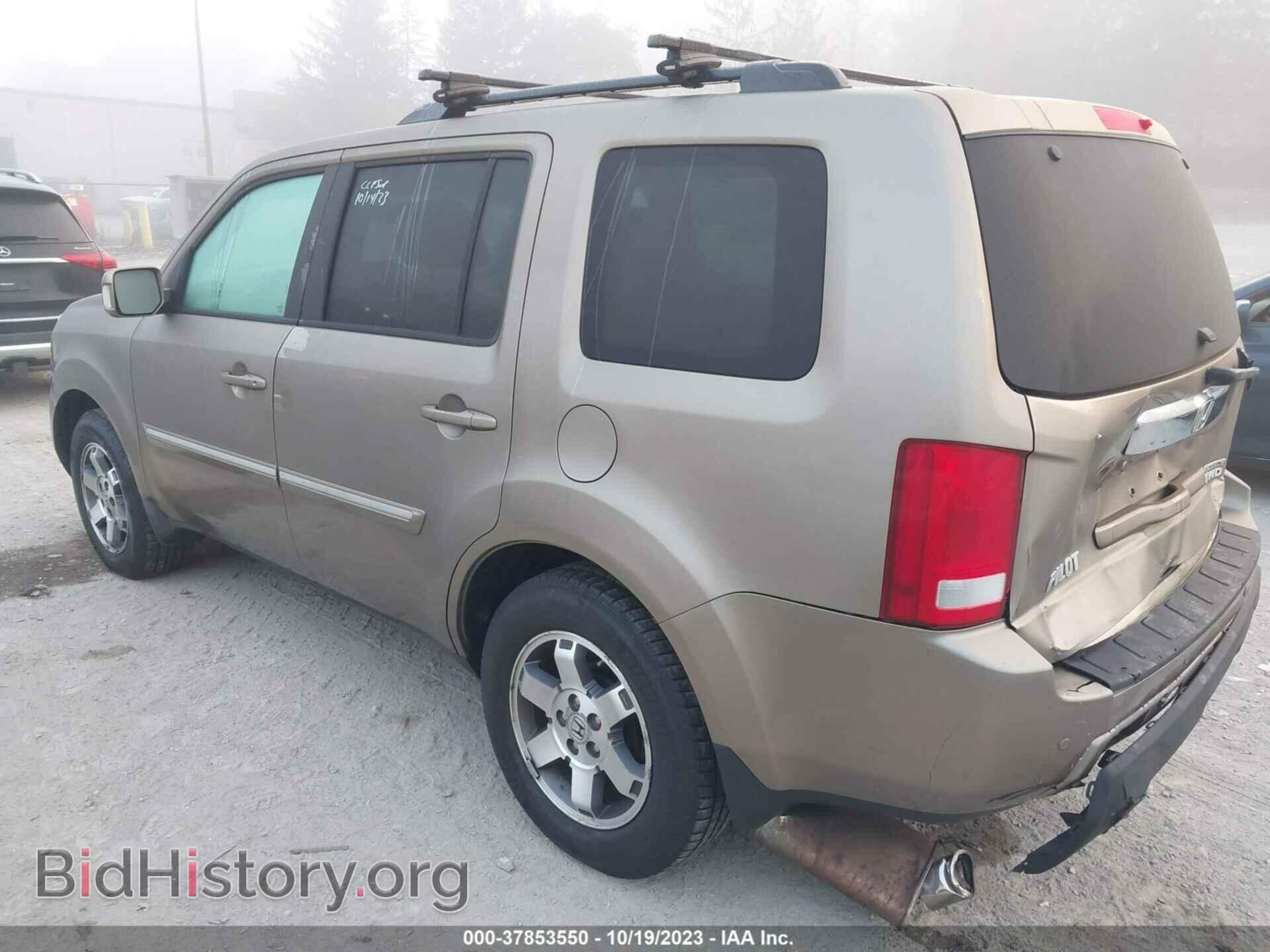 2009 HONDA PILOT - VIN: 5FNYF489X9B007015 - Фото 3
