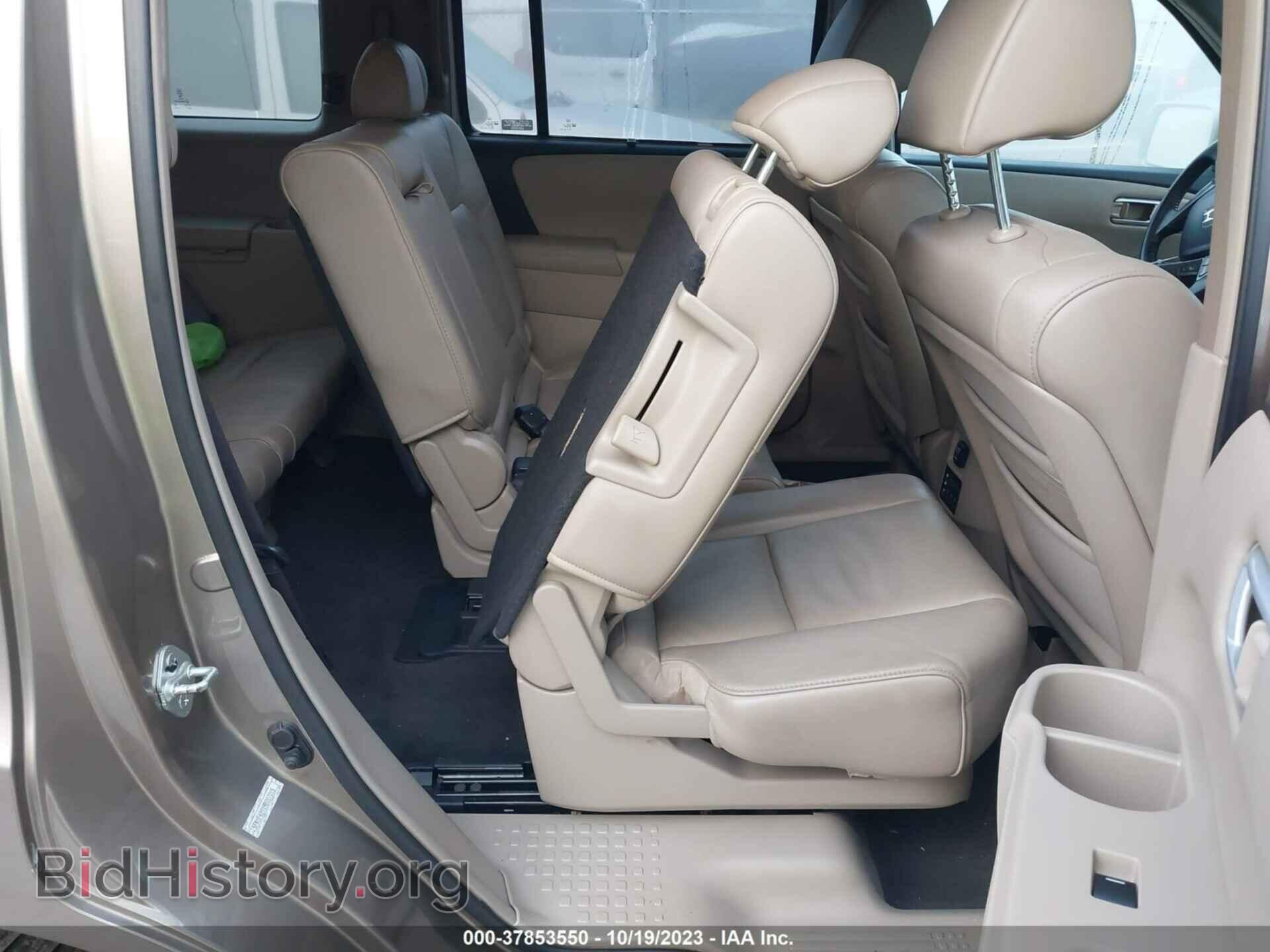 2009 HONDA PILOT - VIN: 5FNYF489X9B007015 - Фото 8