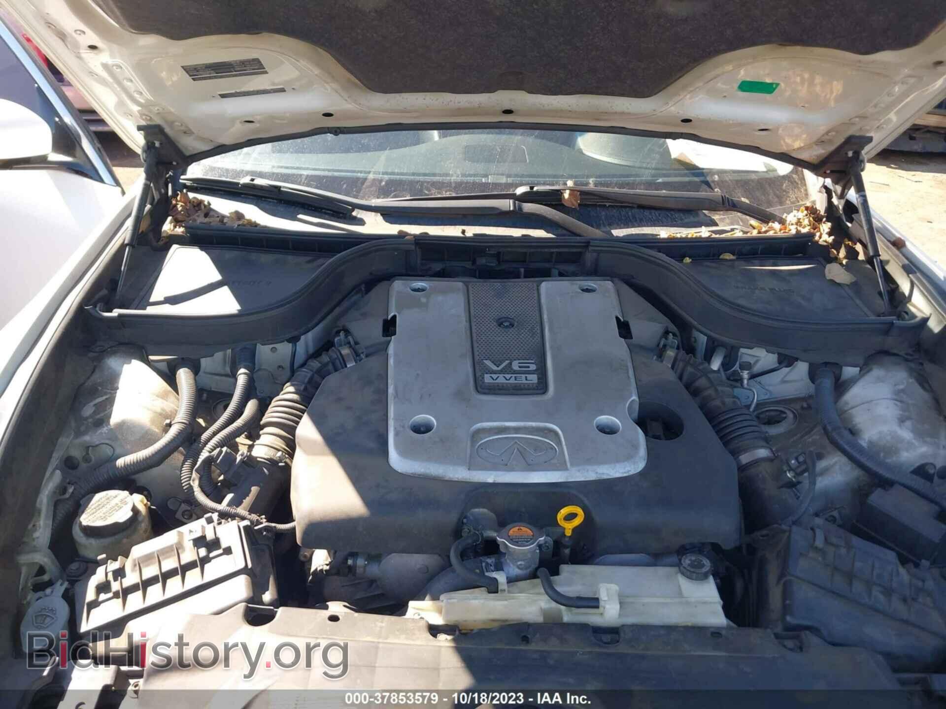 2012 INFINITI G37X - VIN: JN1CV6ARXCM678012 - Фото 10