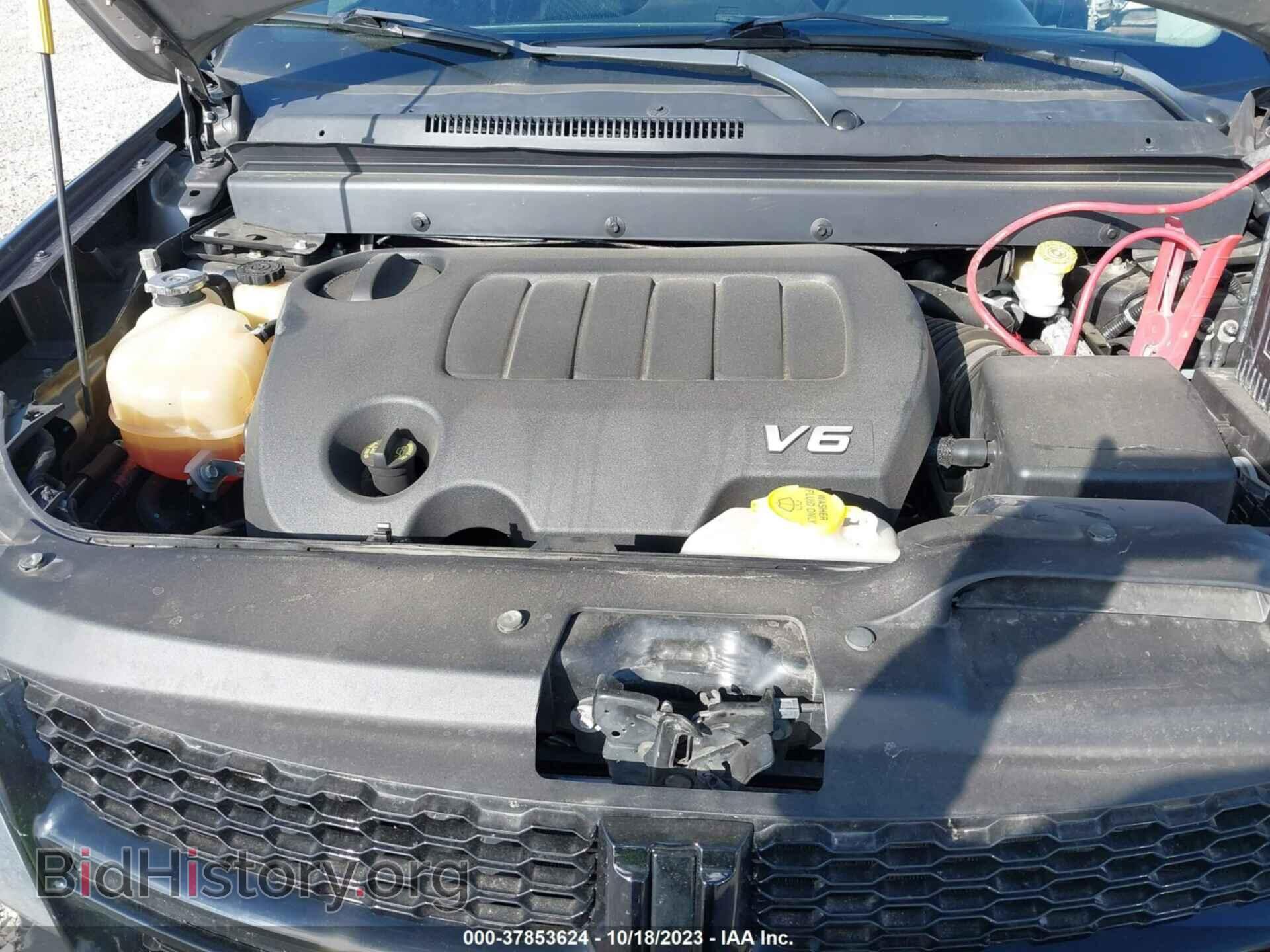 2017 DODGE JOURNEY - VIN: 3C4PDCGG8HT520369 - Фото 10