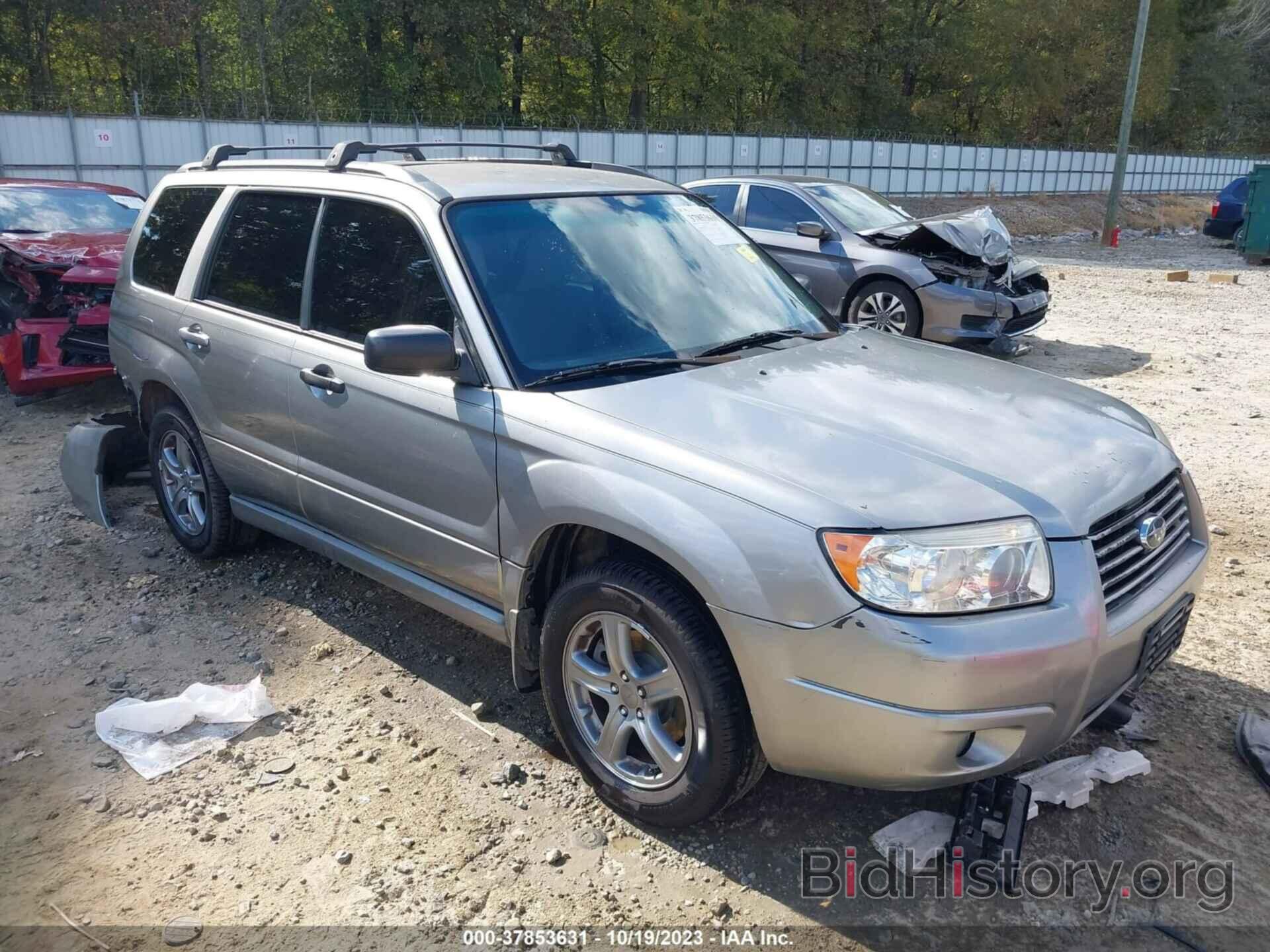 Photo JF1SG63647H701634 - SUBARU FORESTER 2007