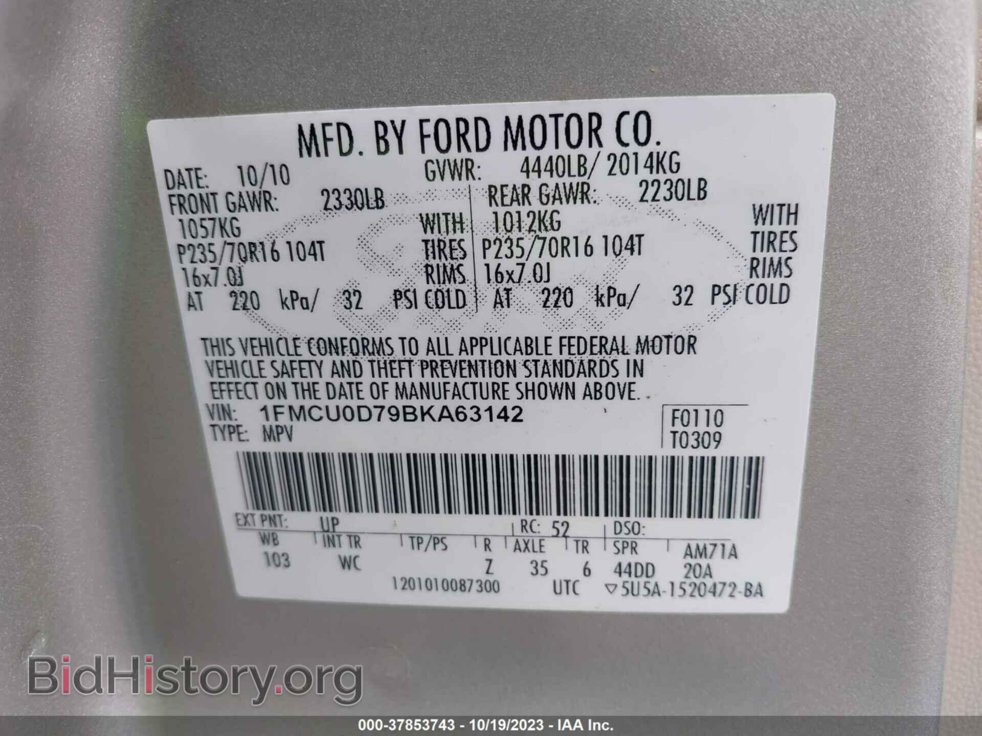 2011 FORD ESCAPE - VIN: 1FMCU0D79BKA63142 - Фото 9