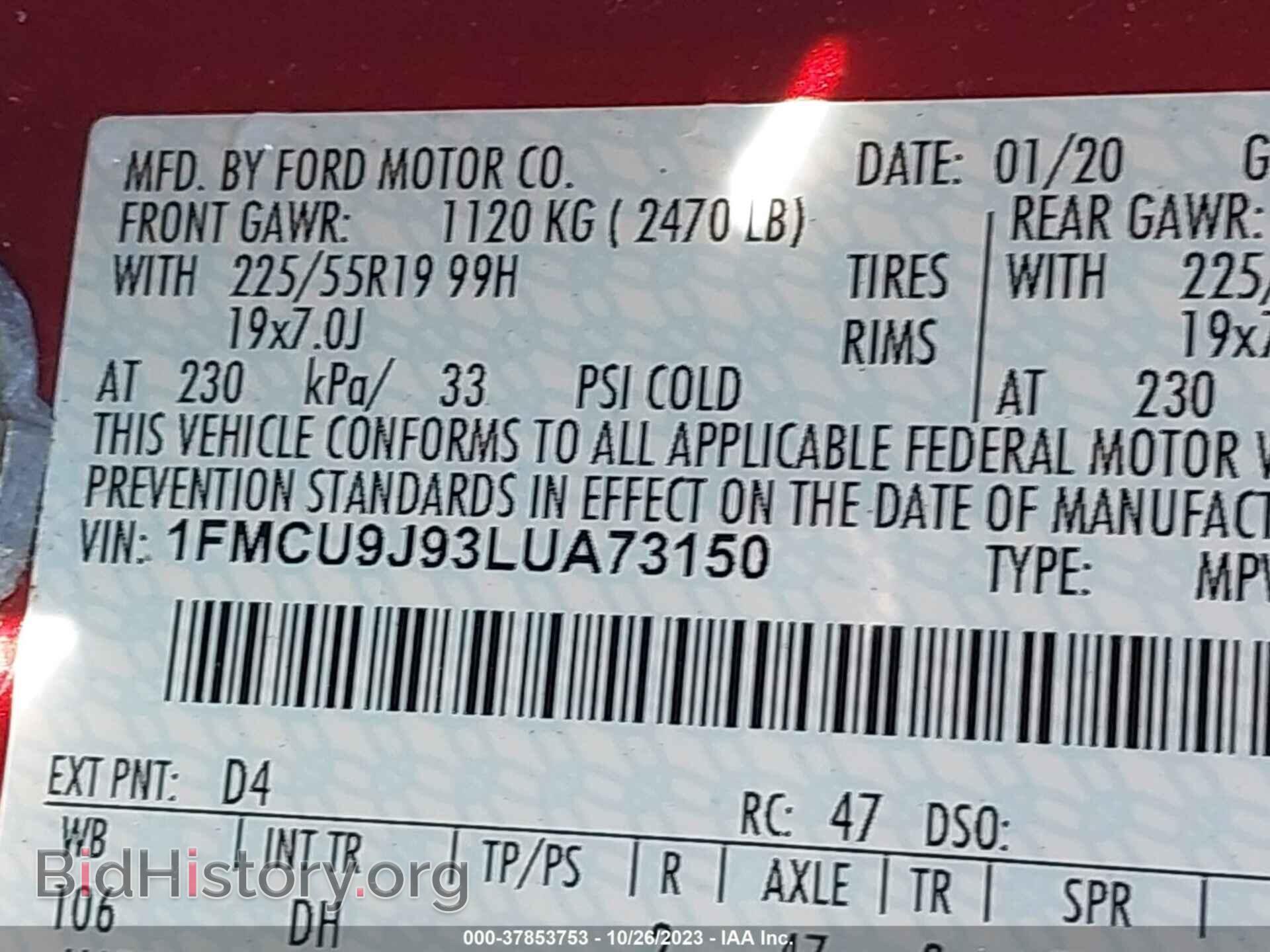 2020 FORD ESCAPE - VIN: 1FMCU9J93LUA73150 - Фото 9