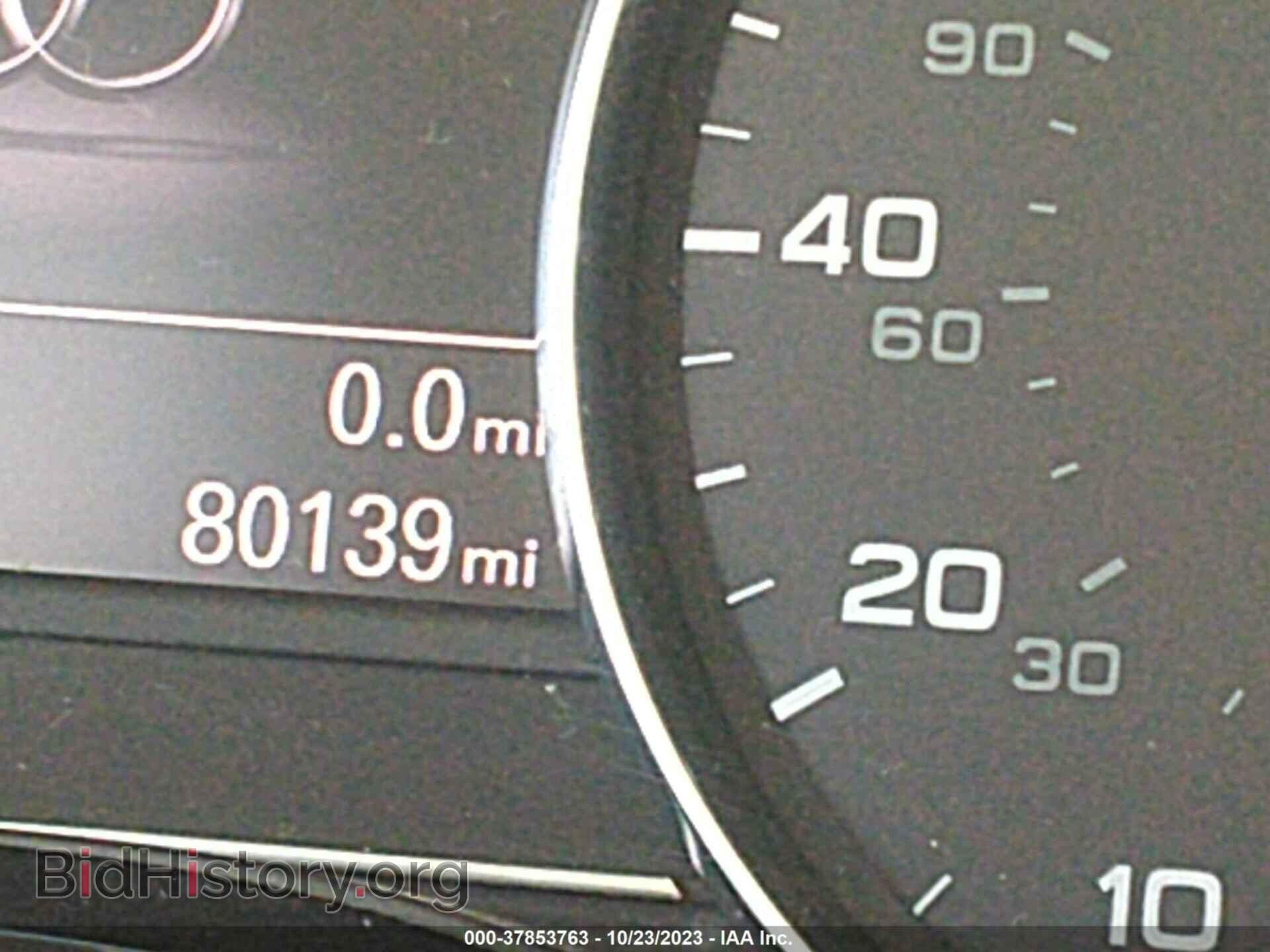 2013 AUDI A8 L - VIN: WAURGAFD9DN029439 - Фото 7