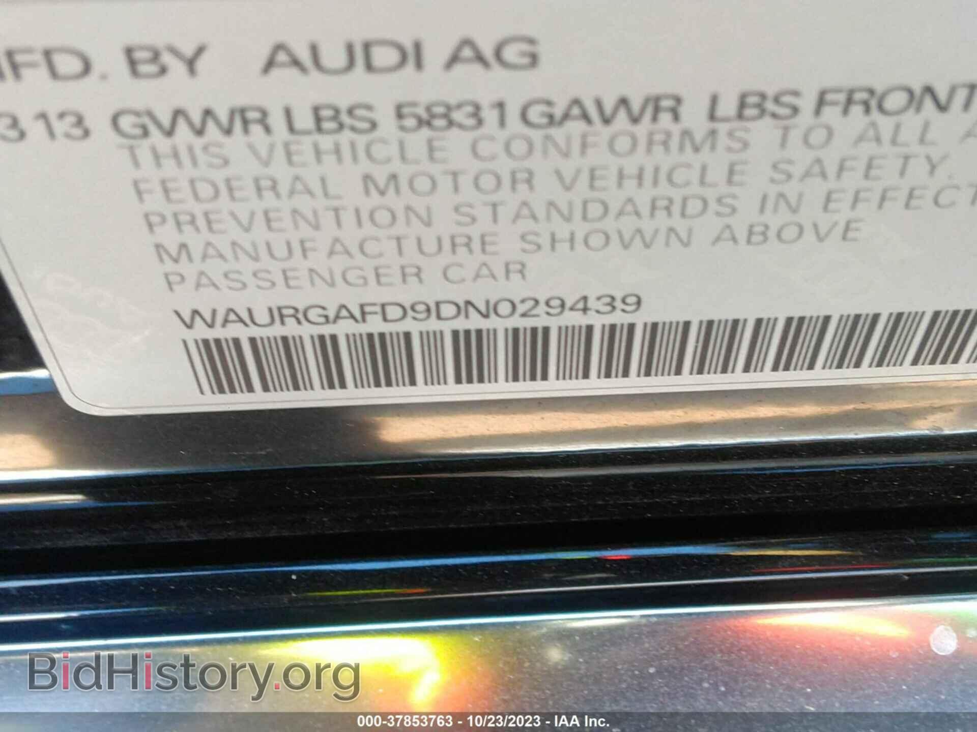 2013 AUDI A8 L - VIN: WAURGAFD9DN029439 - Фото 9
