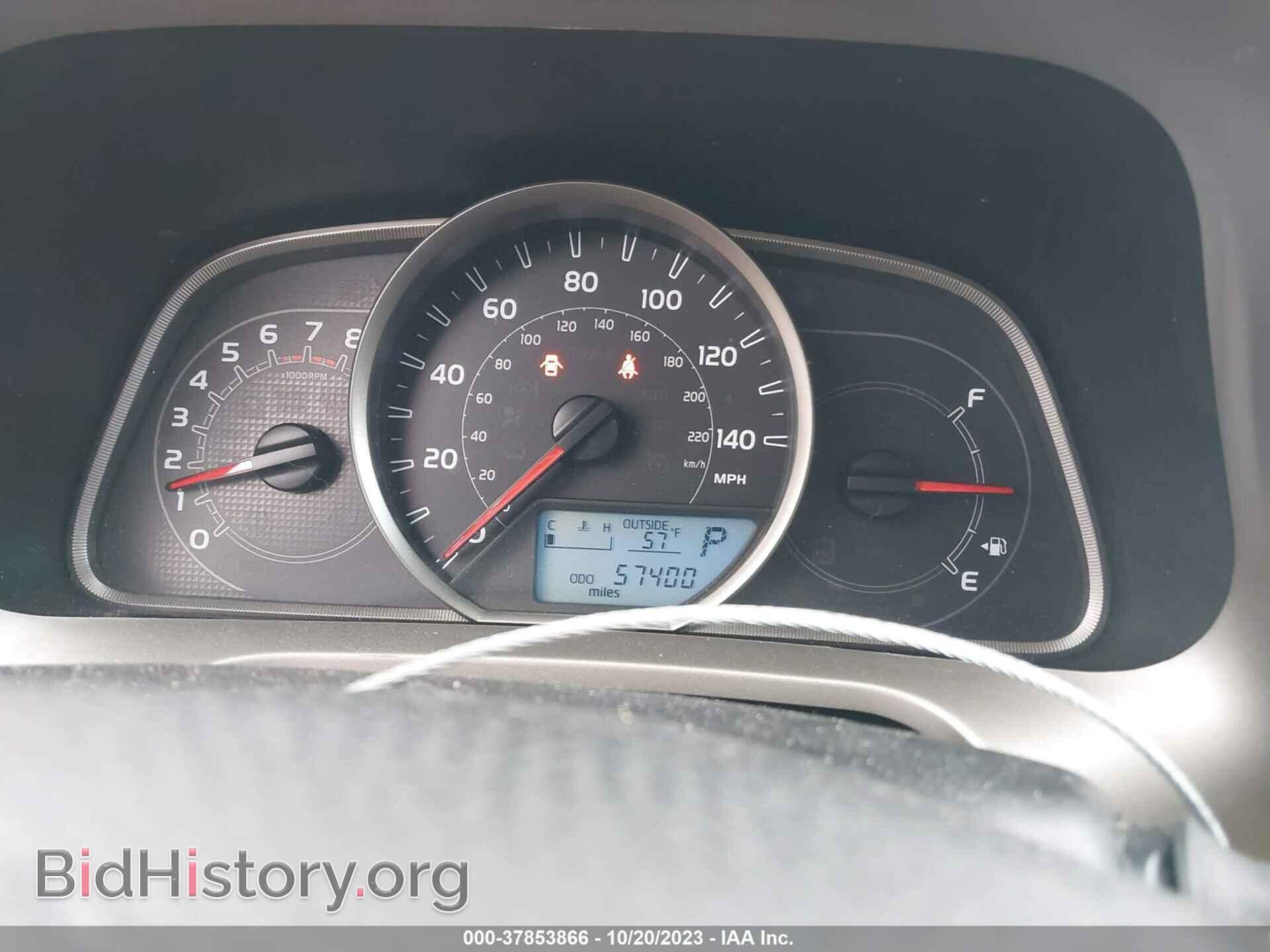 2014 TOYOTA RAV4 - VIN: 2T3ZFREV7EW111663 - Фото 7