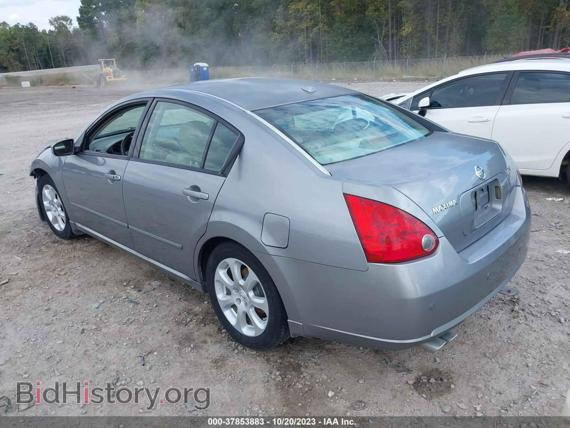 2007 NISSAN MAXIMA - VIN: 1N4BA41E27C855871 - Фото 3