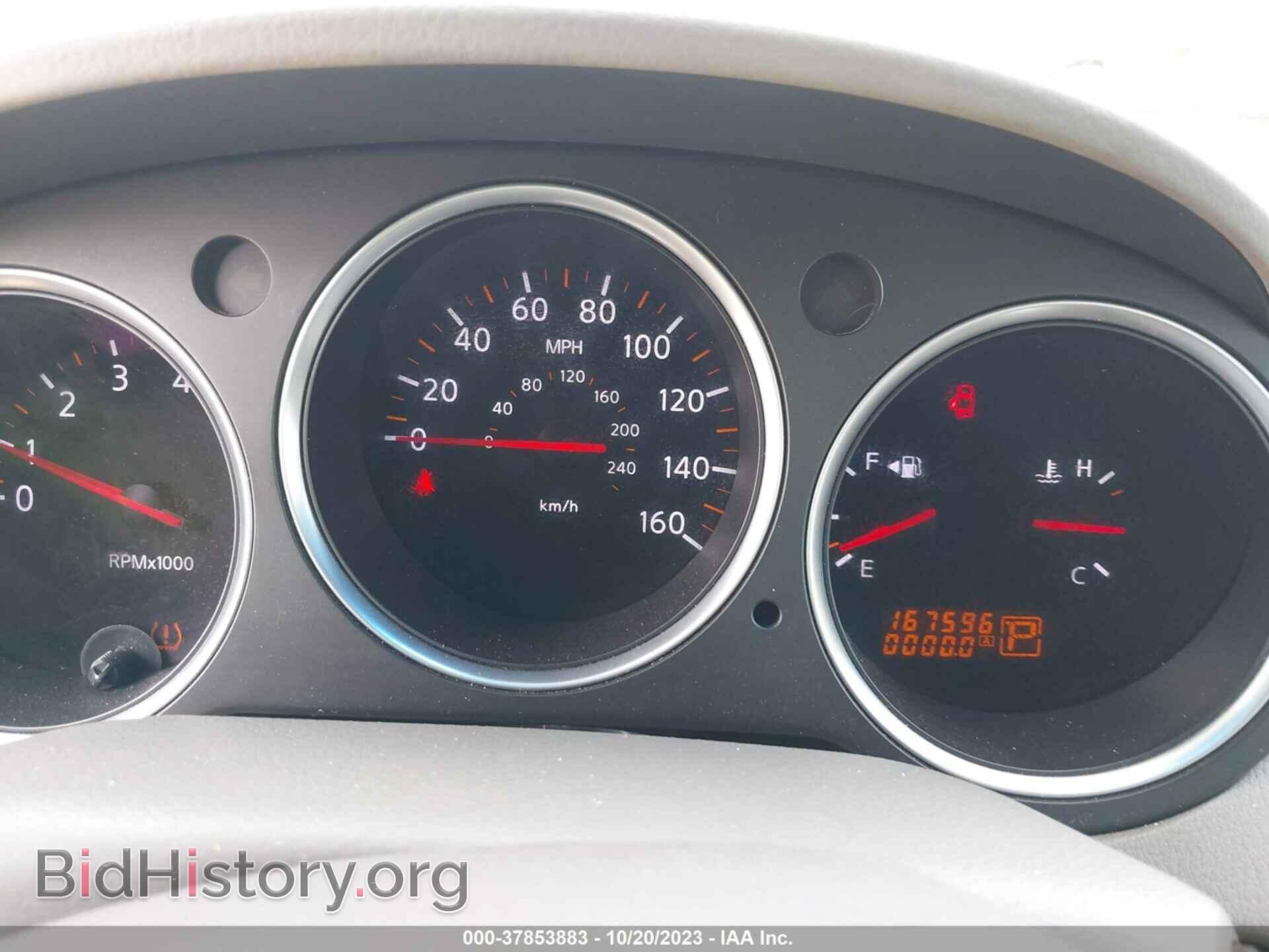 2007 NISSAN MAXIMA - VIN: 1N4BA41E27C855871 - Фото 7