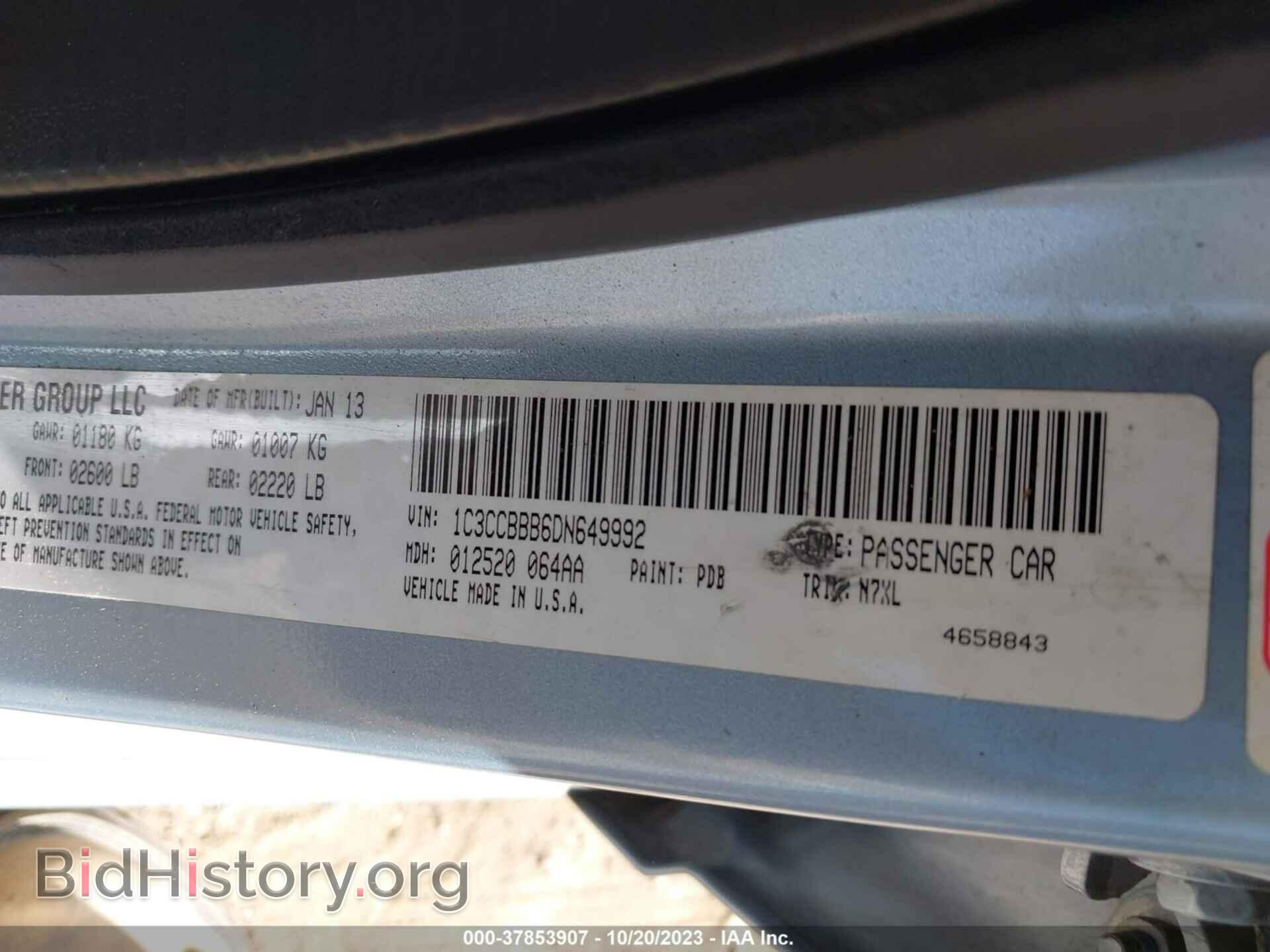 2013 CHRYSLER 200 - VIN: 1C3CCBBB6DN649992 - Photo 9