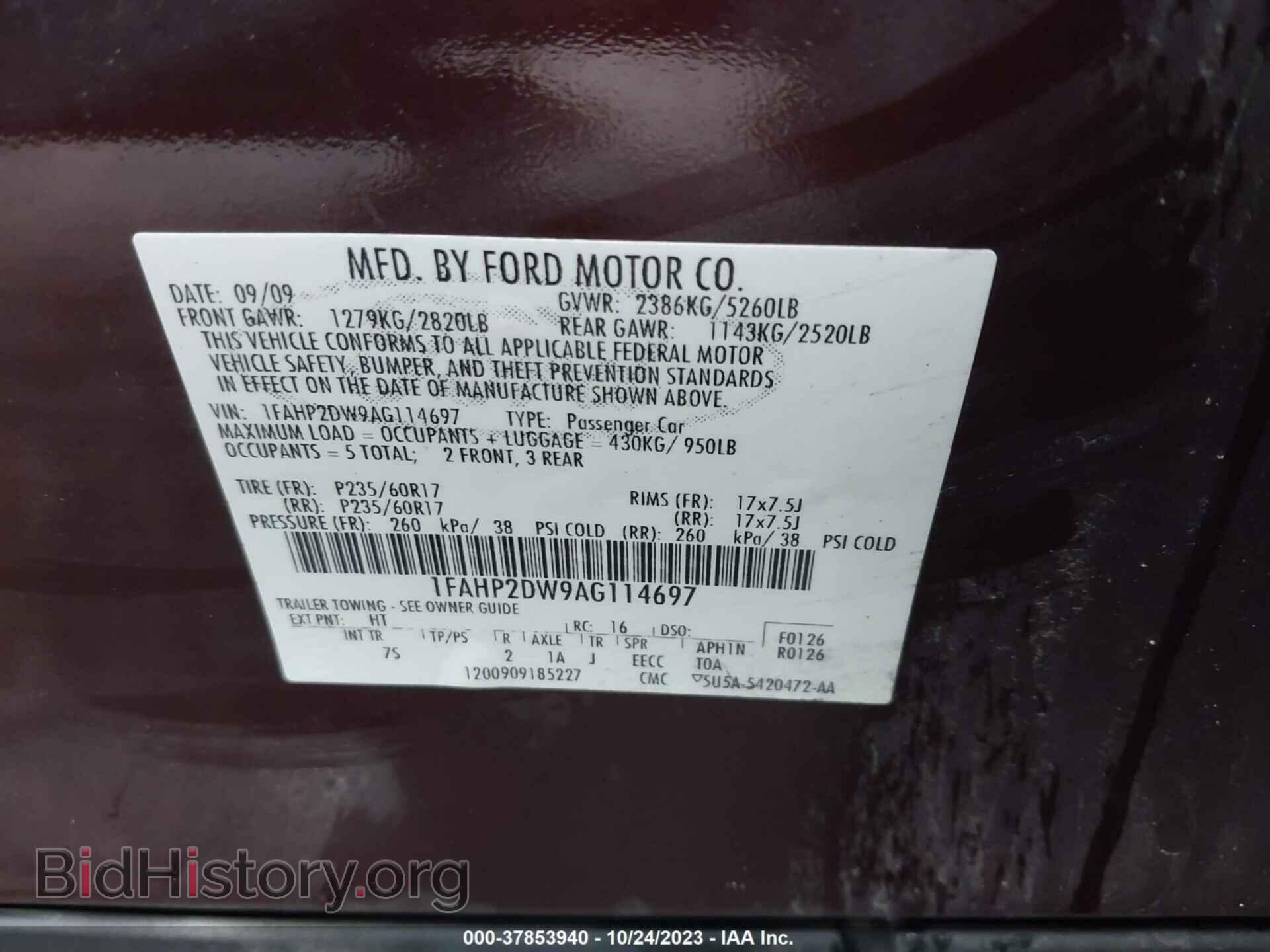 2010 FORD TAURUS - VIN: 1FAHP2DW9AG114697 - Фото 9