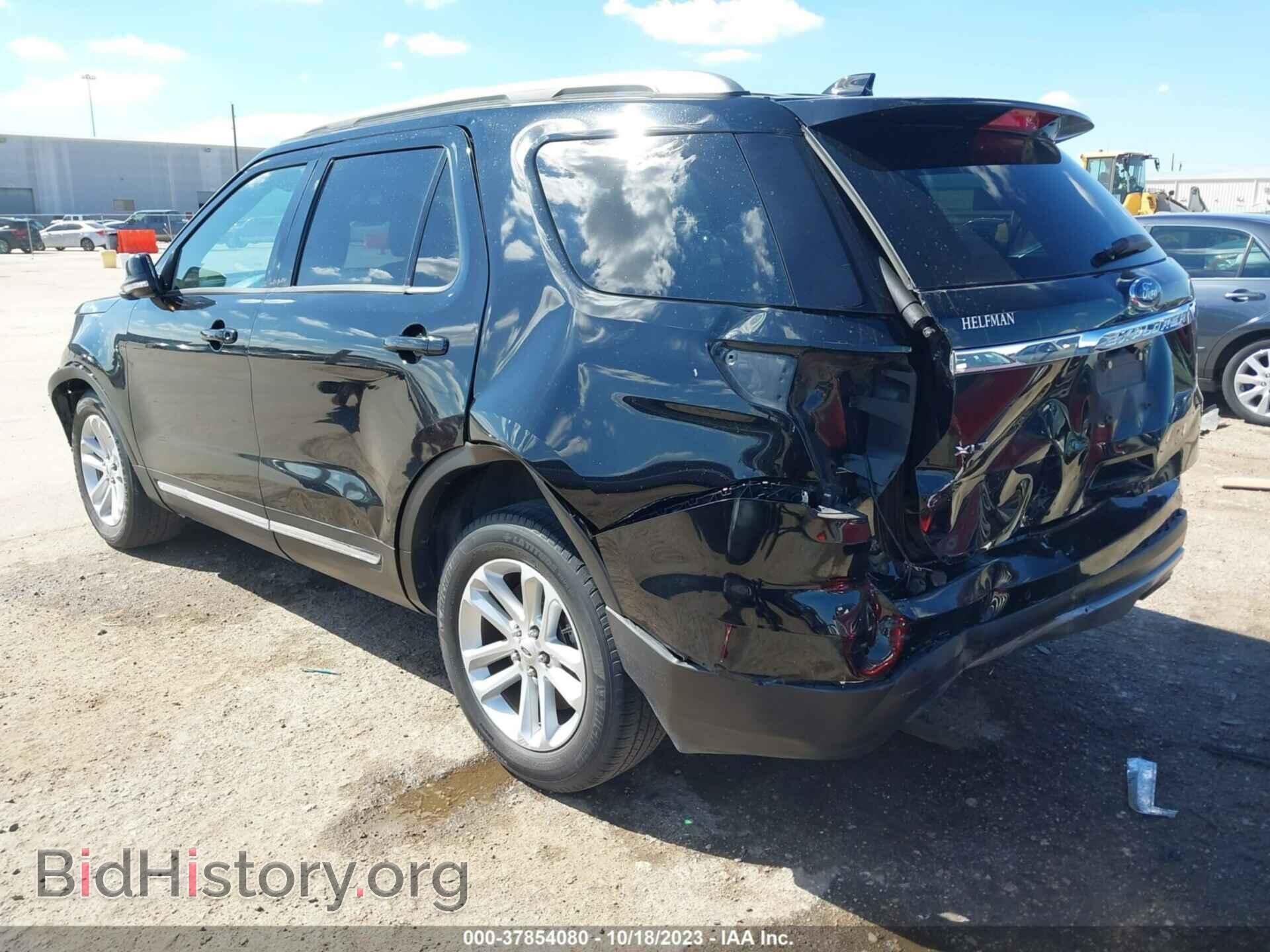 2017 FORD EXPLORER - VIN: 1FM5K7D88HGD56168 - Photo 3