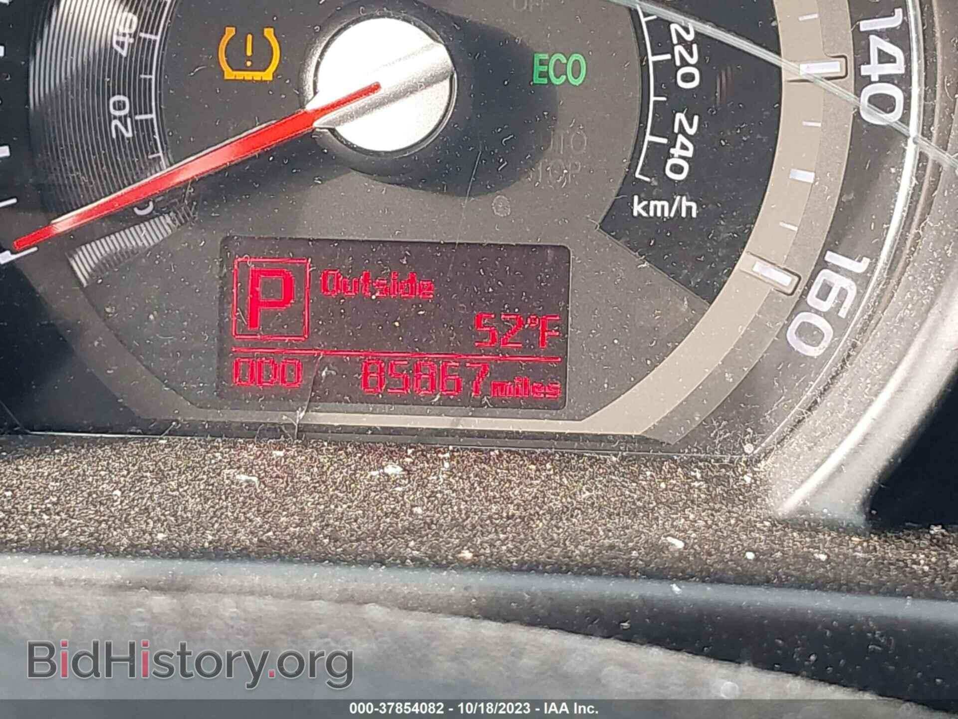 2014 KIA SPORTAGE - VIN: KNDPC3ACXE7647021 - Фото 7