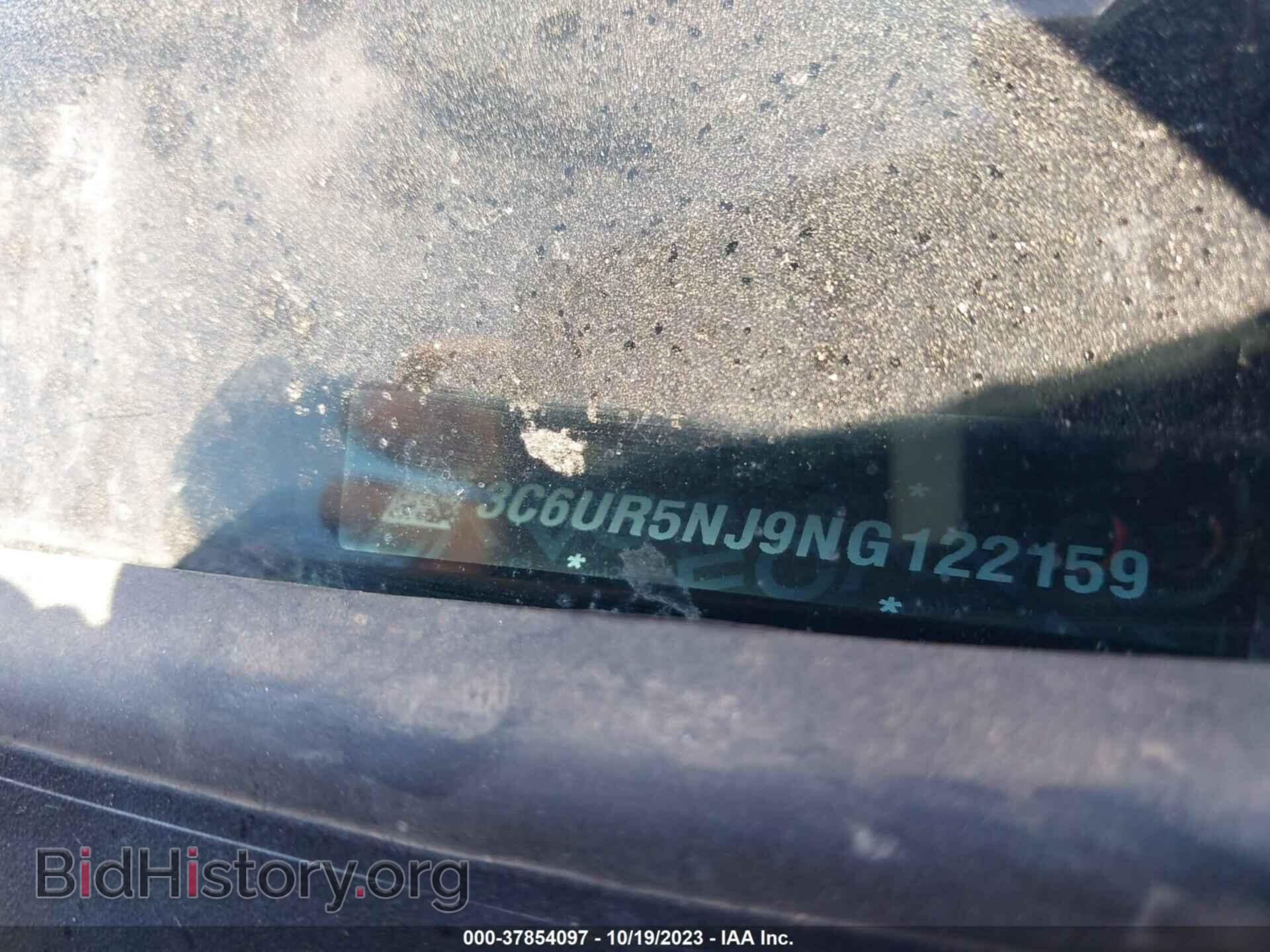 2022 RAM 2500 - VIN: 3C6UR5NJ9NG122159 - Фото 9
