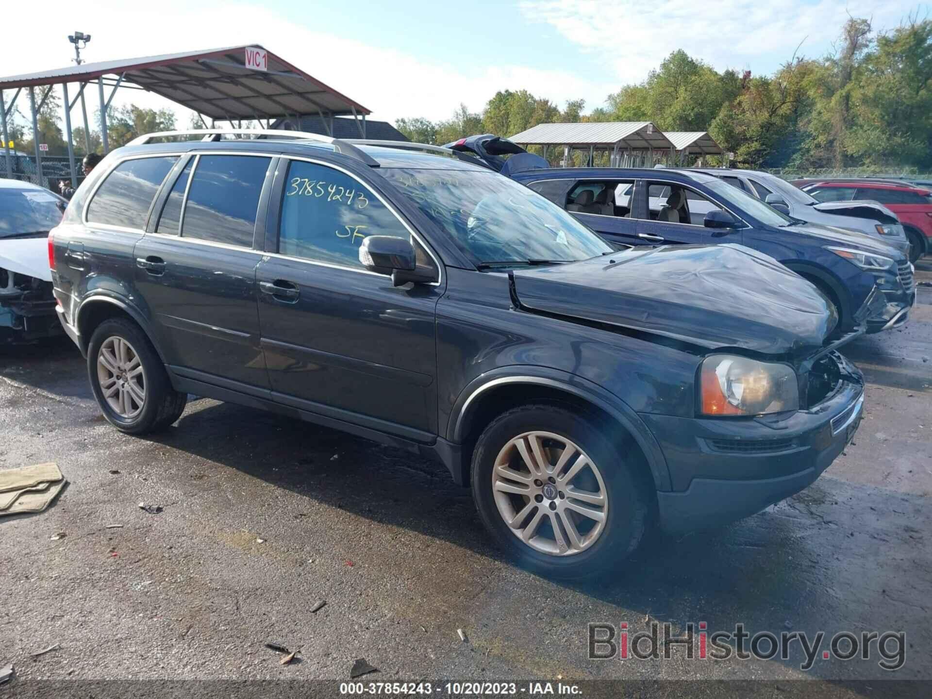 Photo YV4952CZ5B1575929 - VOLVO XC90 2011