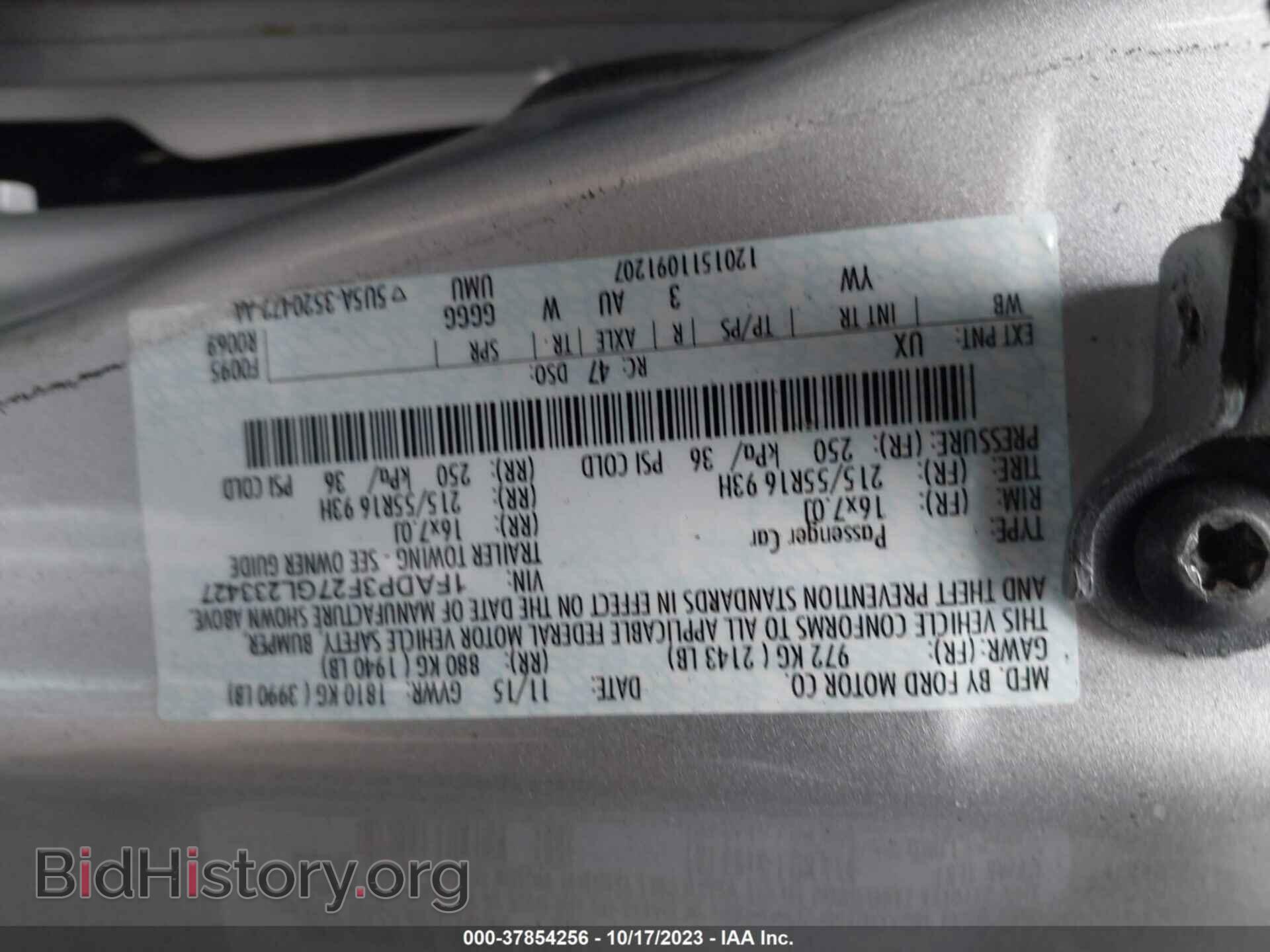 2016 FORD FOCUS - VIN: 1FADP3F27GL233427 - Фото 9