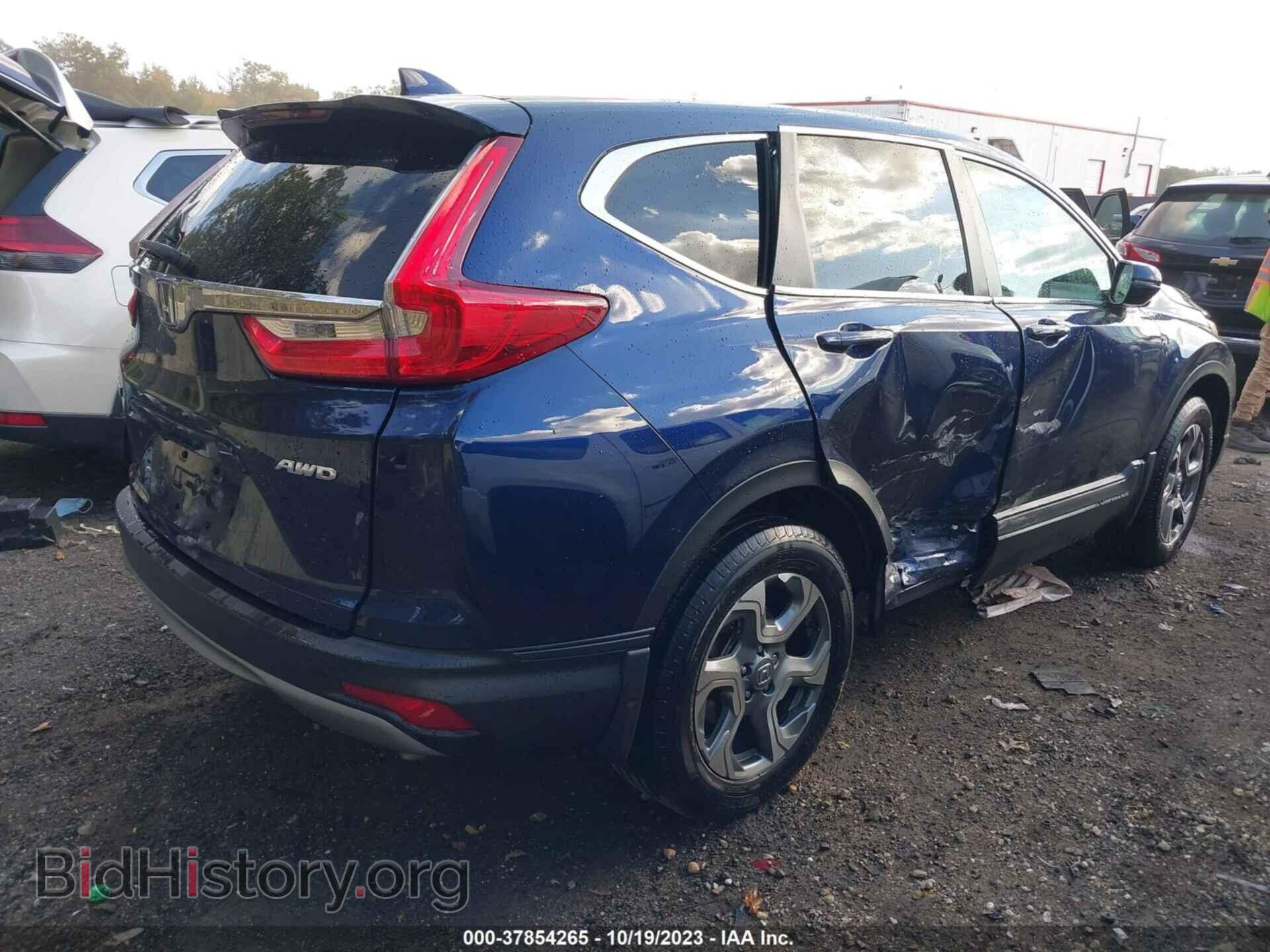 2017 HONDA CR-V - VIN: 2HKRW2H56HH667431 - Фото 4