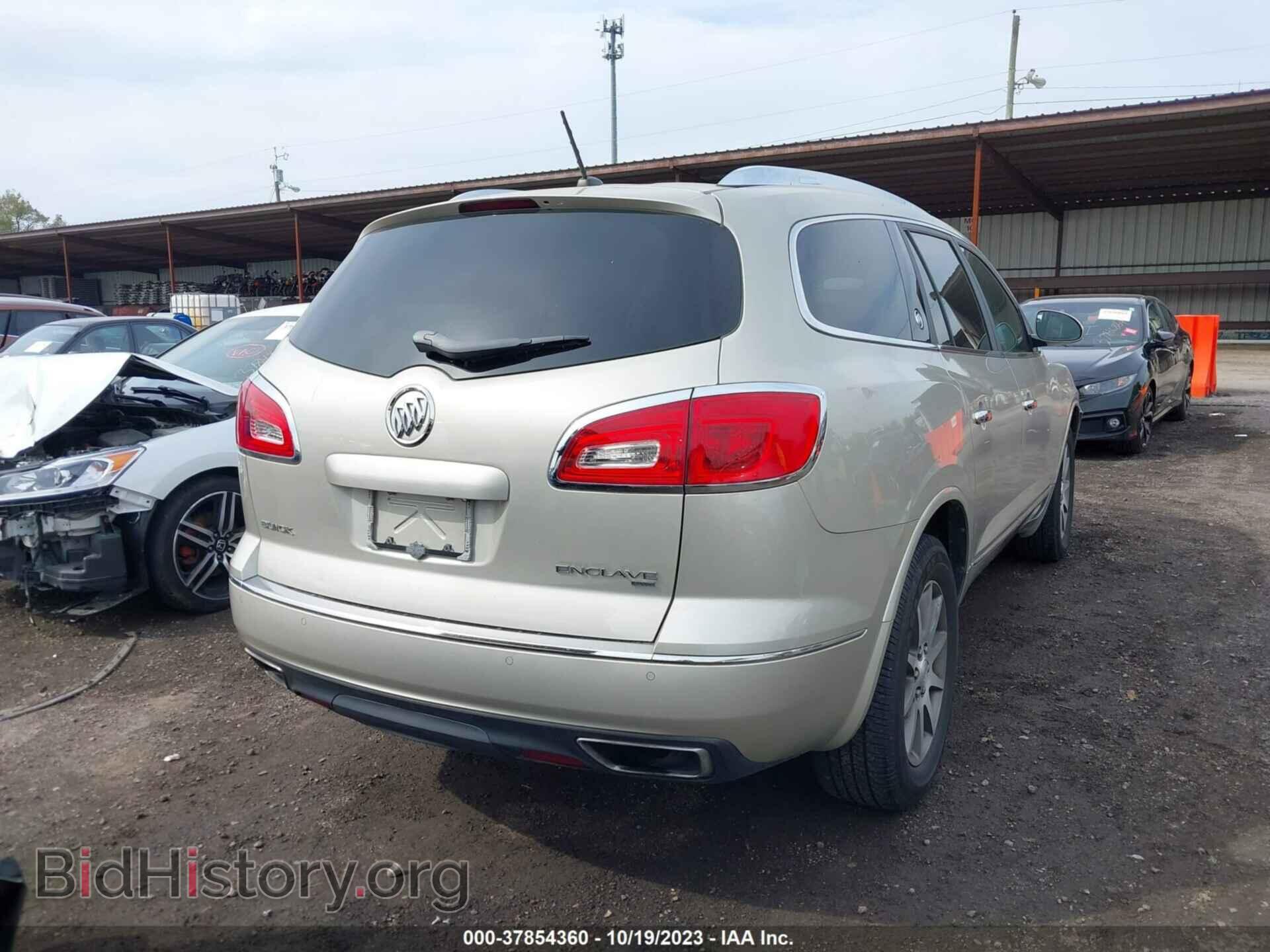 2014 BUICK ENCLAVE - VIN: 5GAKVBKD7EJ124615 - Фото 16