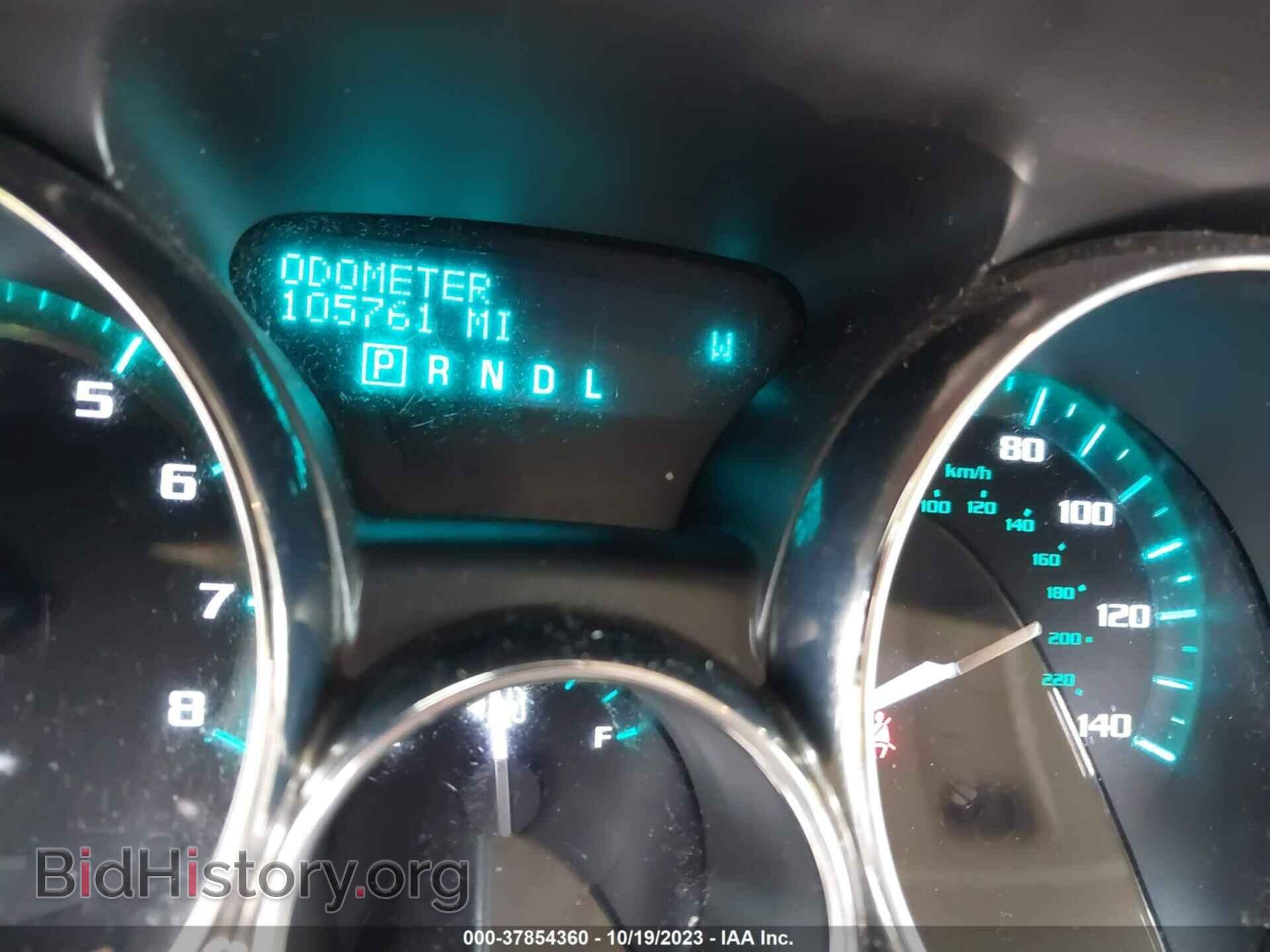 2014 BUICK ENCLAVE - VIN: 5GAKVBKD7EJ124615 - Фото 7