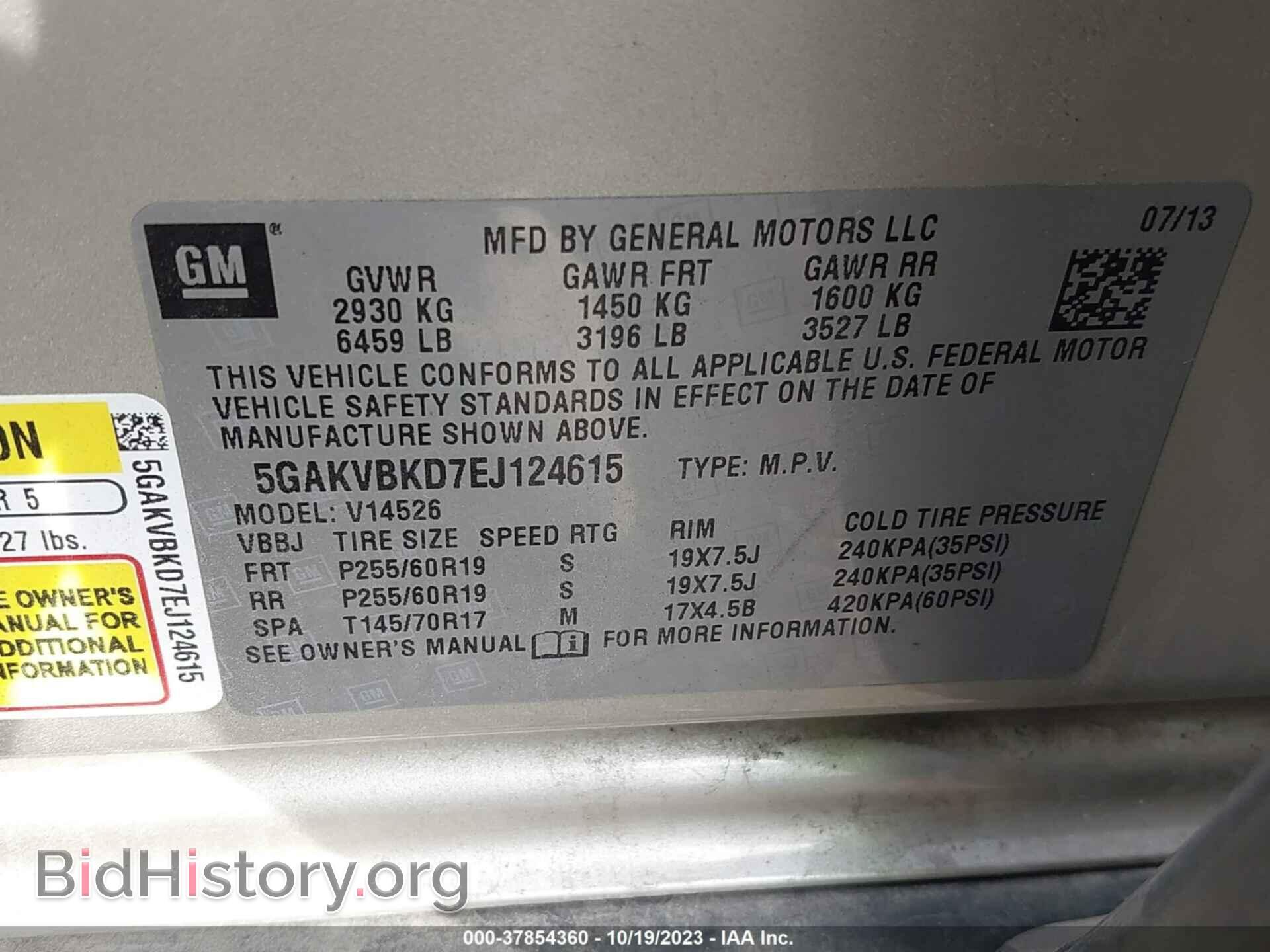 2014 BUICK ENCLAVE - VIN: 5GAKVBKD7EJ124615 - Фото 9