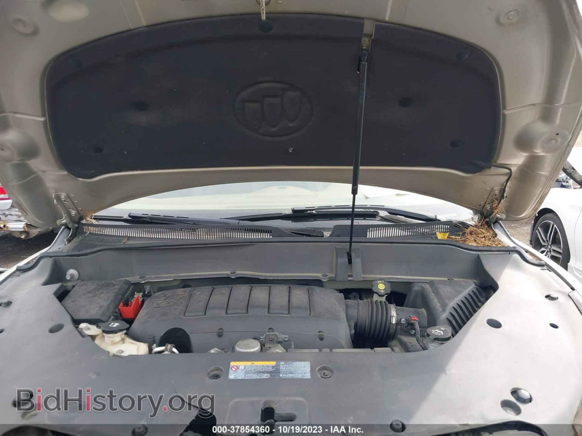 2014 BUICK ENCLAVE - VIN: 5GAKVBKD7EJ124615 - Фото 10
