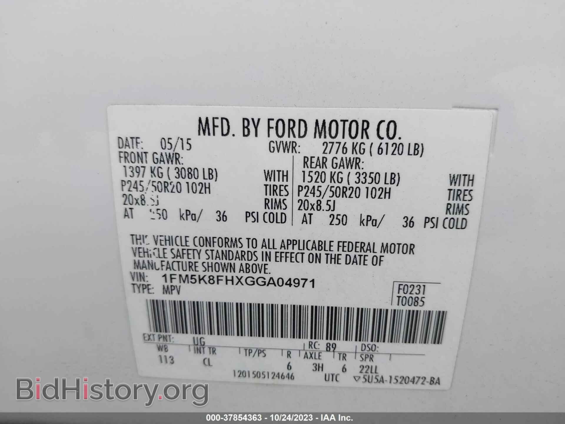 2016 FORD EXPLORER - VIN: 1FM5K8FHXGGA04971 - Фото 9