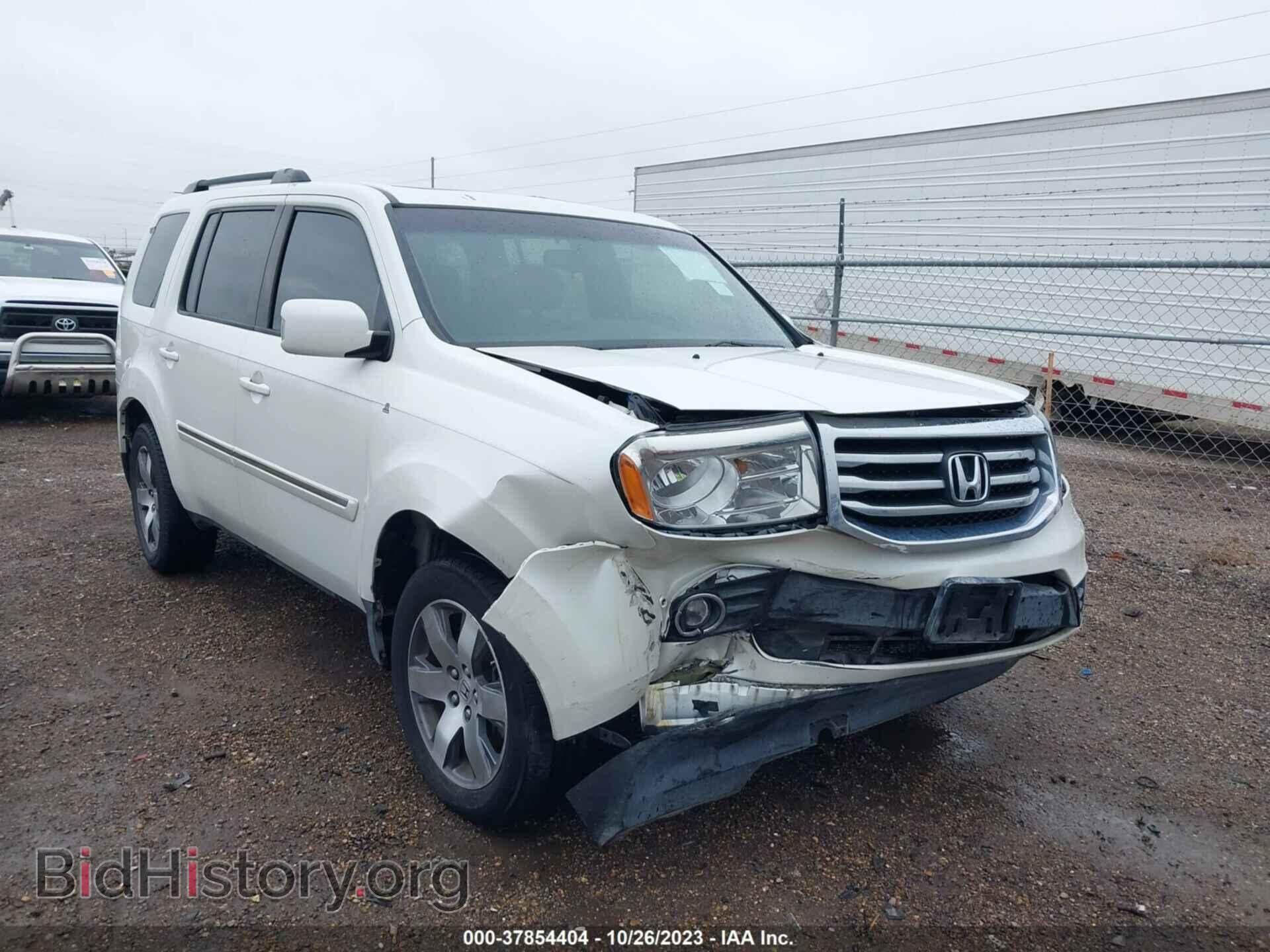 2013 HONDA PILOT - VIN: 5FNYF3H92DB018030 - Фото 6