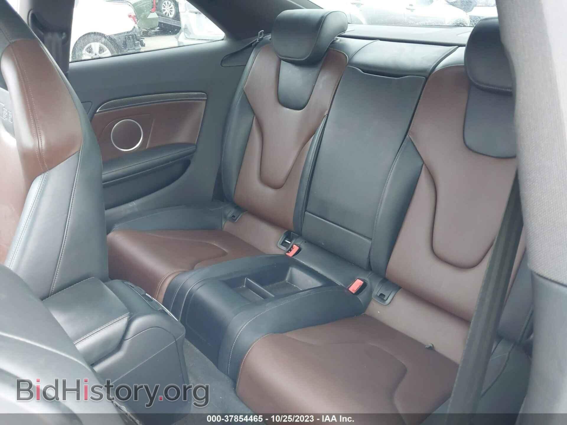2015 AUDI S5 - VIN: WAUCGAFR2FA056106 - Фото 8
