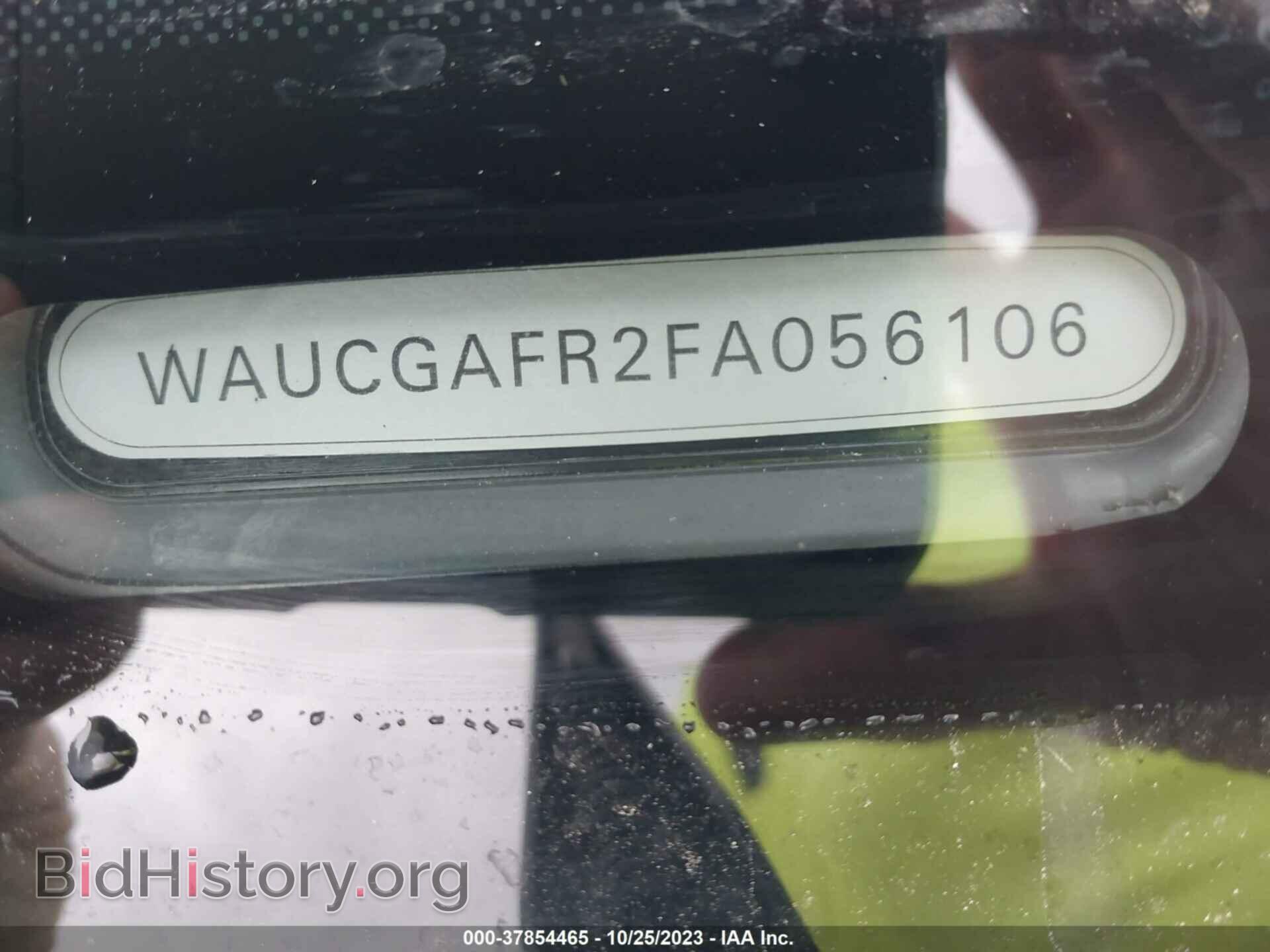 2015 AUDI S5 - VIN: WAUCGAFR2FA056106 - Фото 9