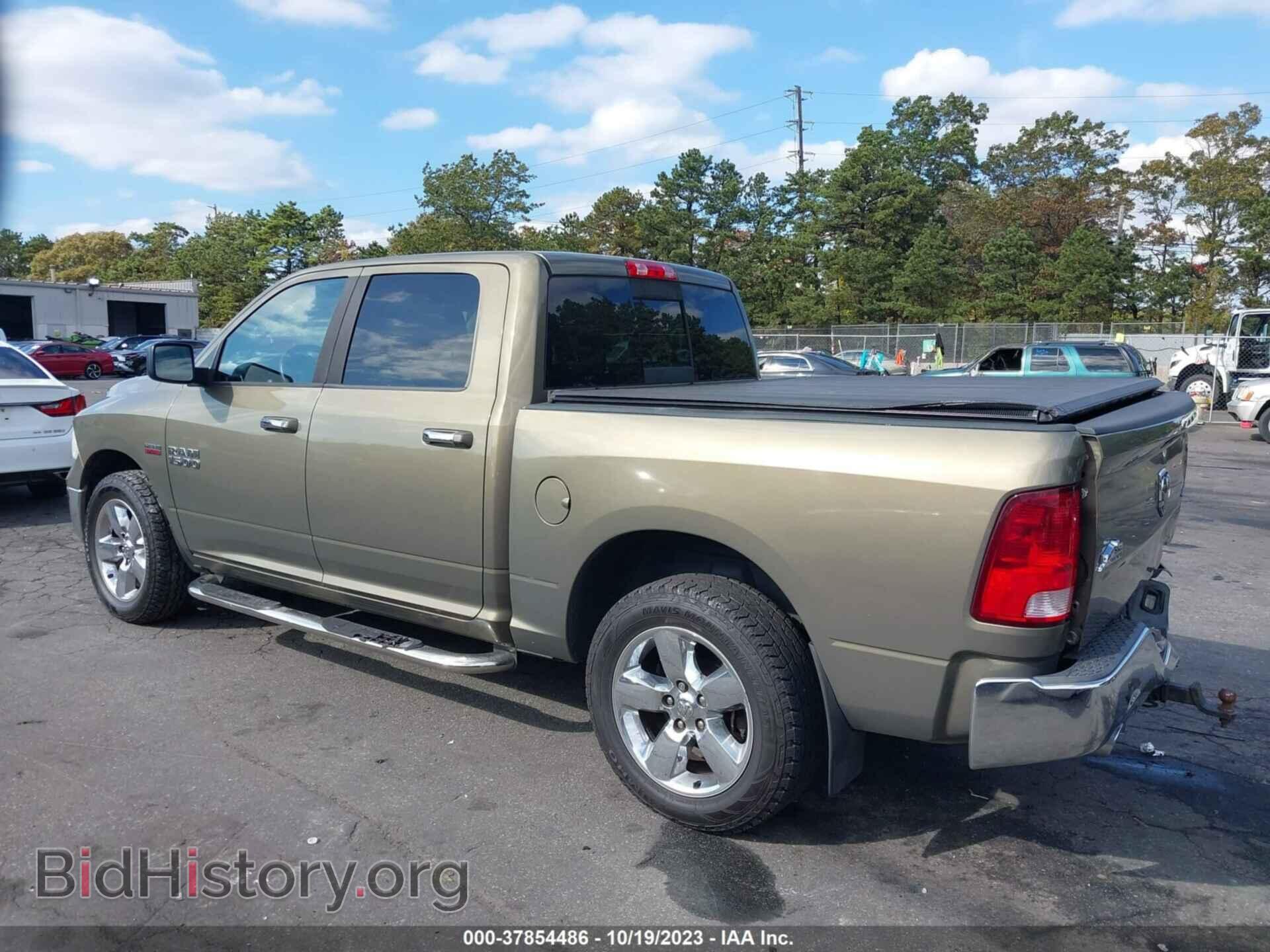 2015 RAM 1500 - VIN: 3C6RR7LT8FG597342 - Фото 3