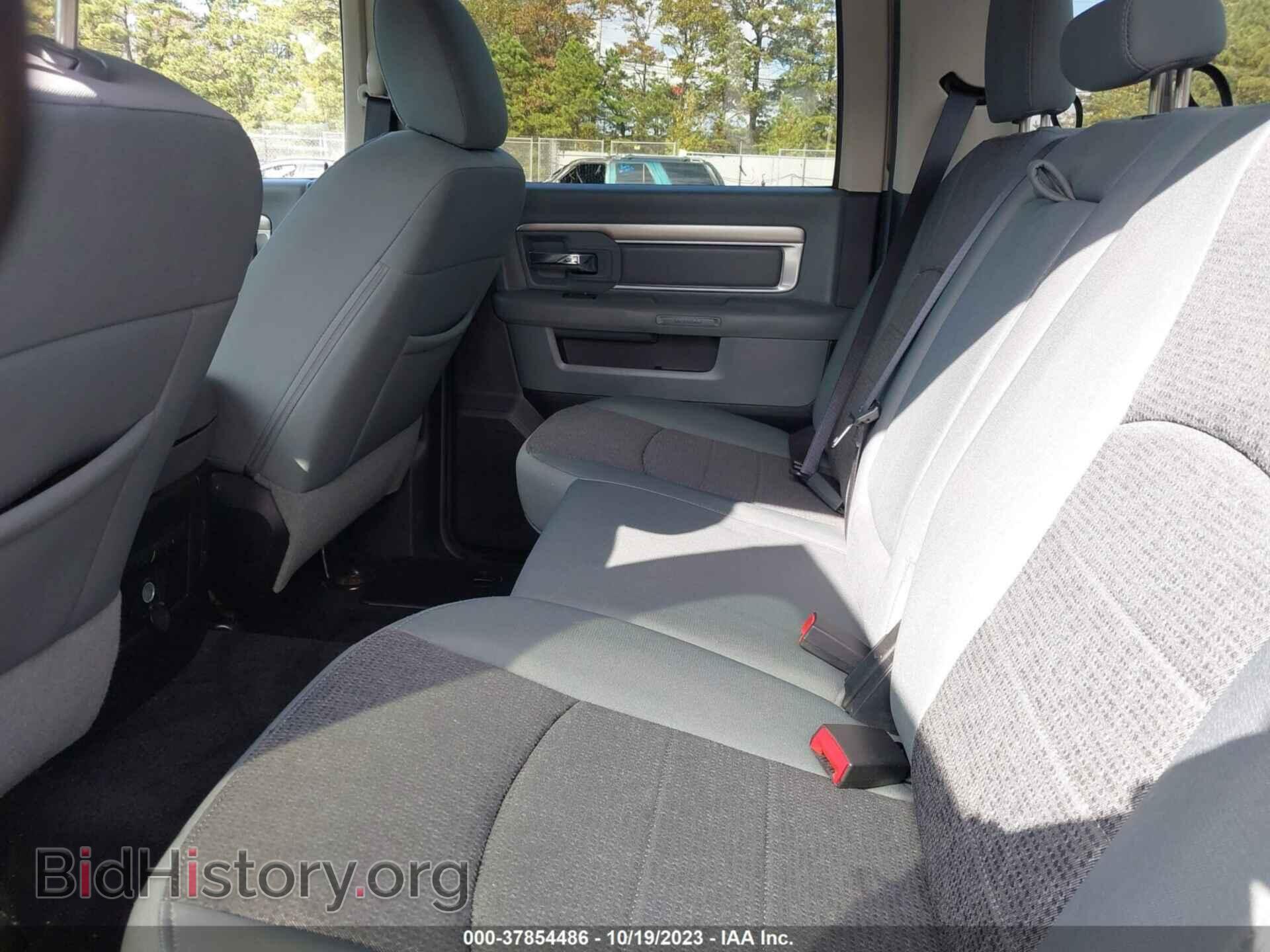 2015 RAM 1500 - VIN: 3C6RR7LT8FG597342 - Фото 8