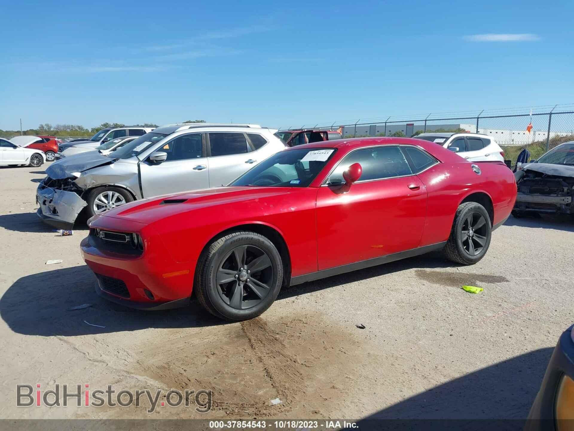 2015 DODGE CHALLENGER - VIN: 2C3CDZAG3FH774611 - Фото 2