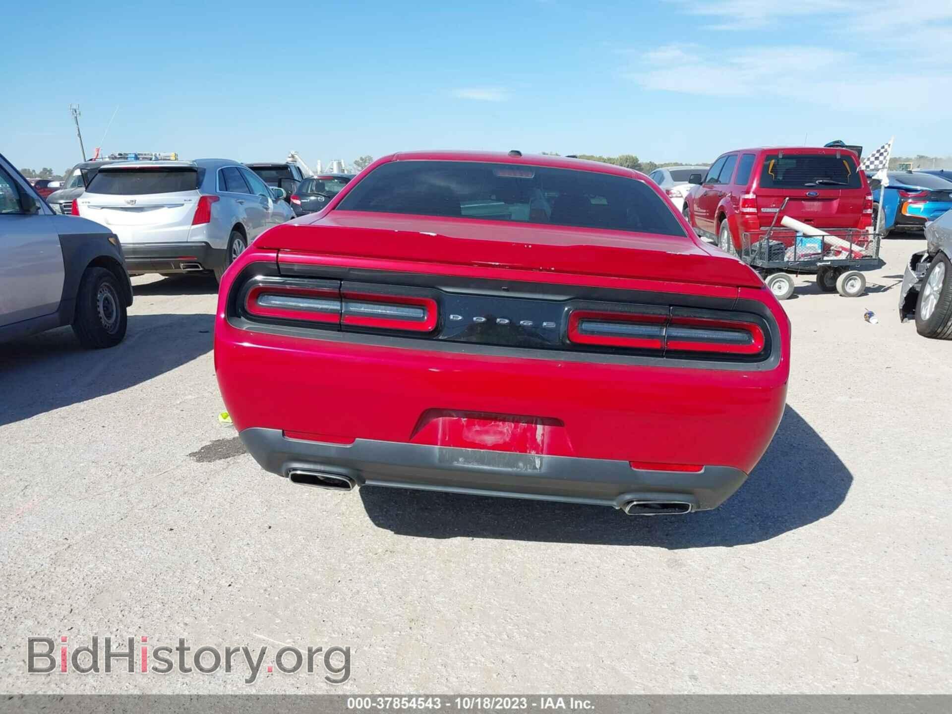 2015 DODGE CHALLENGER - VIN: 2C3CDZAG3FH774611 - Фото 16