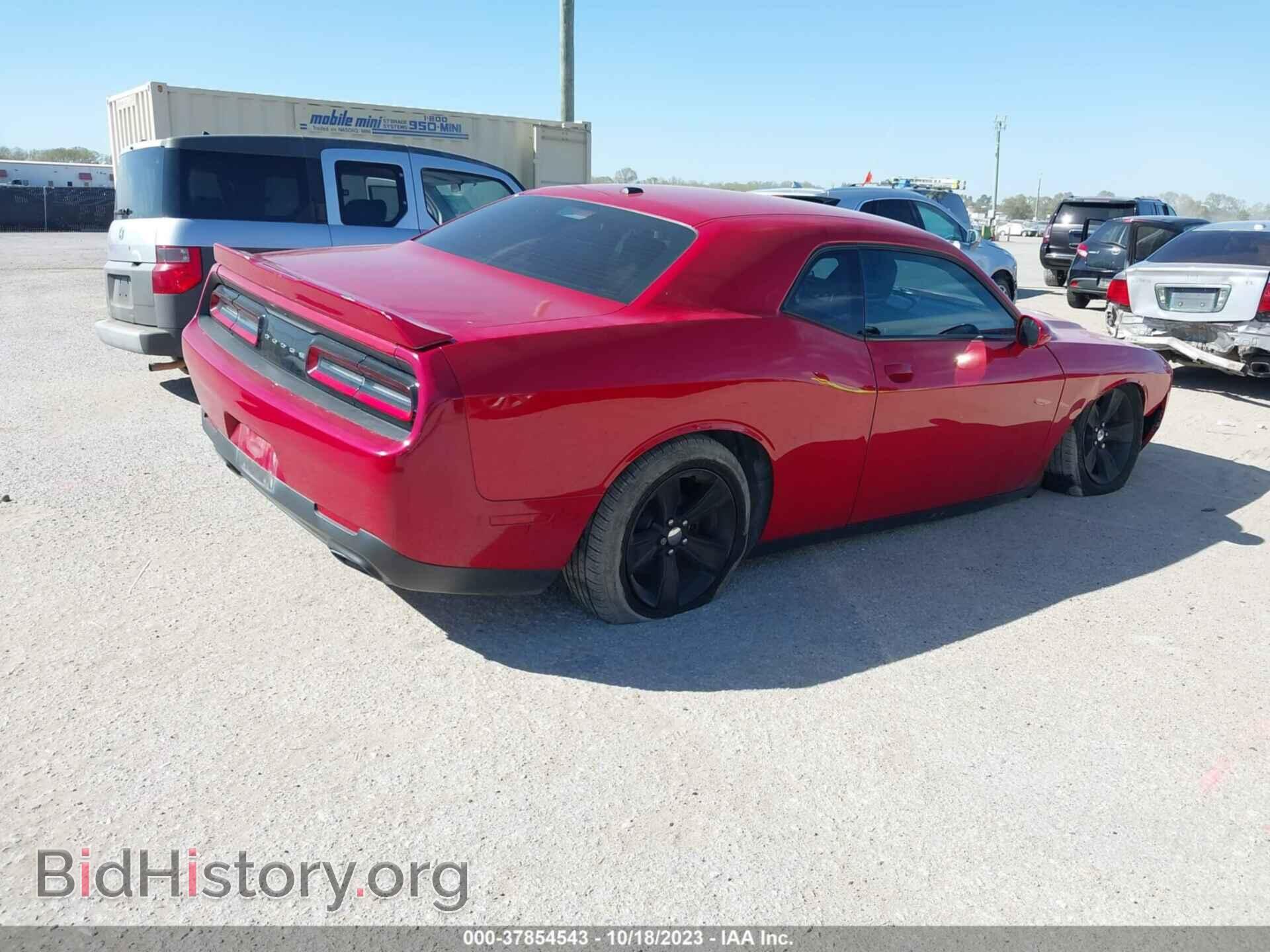 2015 DODGE CHALLENGER - VIN: 2C3CDZAG3FH774611 - Фото 4